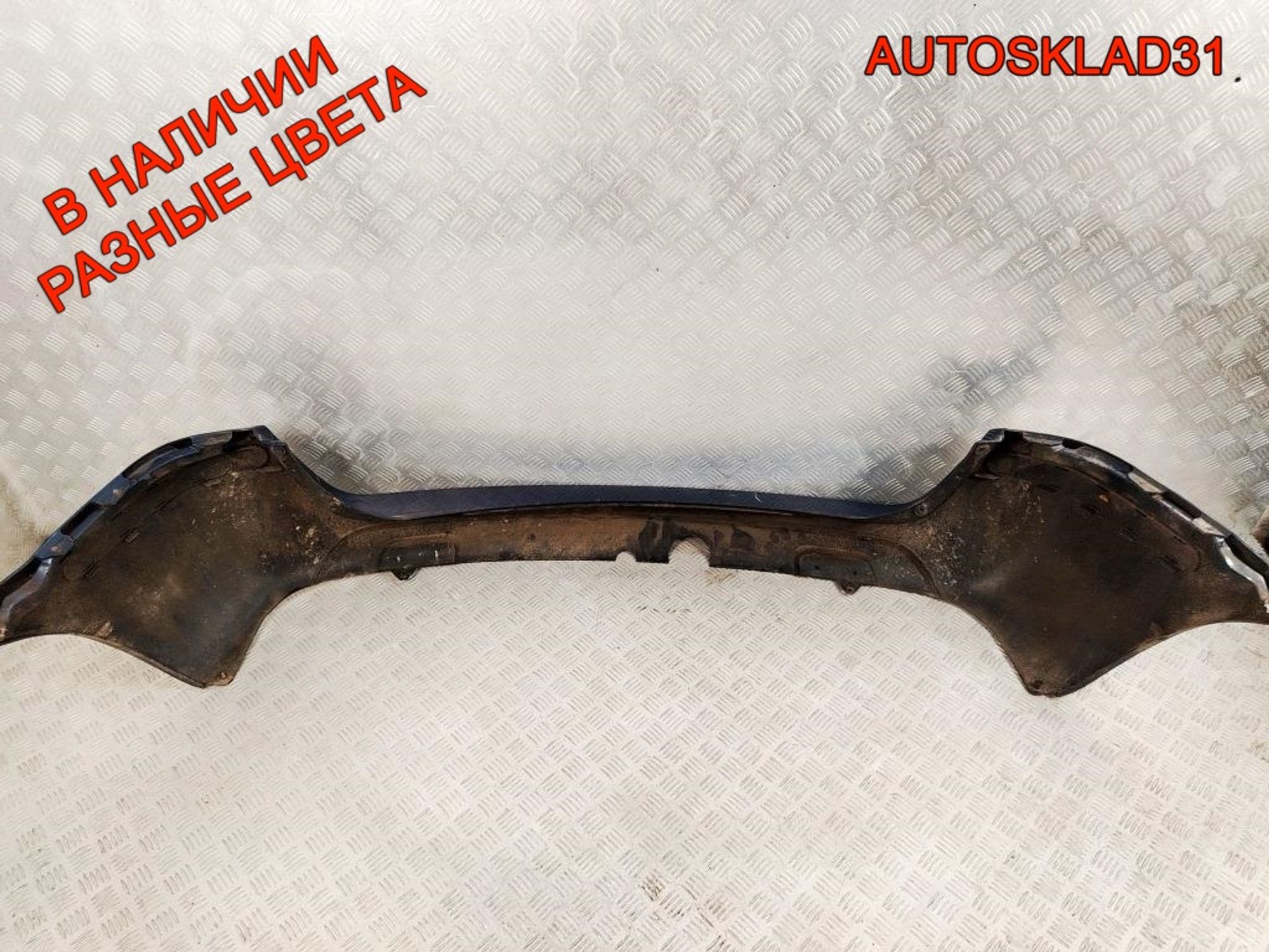 Бампер задний Ford Fusion Рестайлинг 3N1117K823A, 22000 рублей, Дубовое