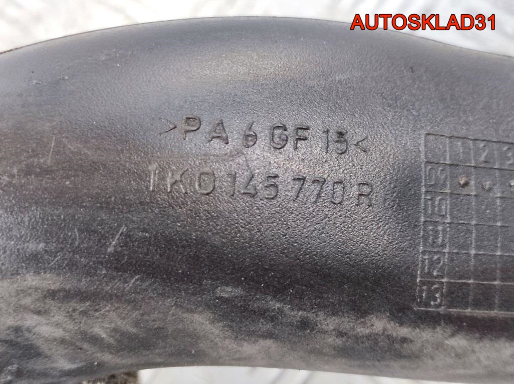 Патрубок интеркулера VW Tiguan 1,4 CAV 1K0145770R, 1700 рублей, Дубовое