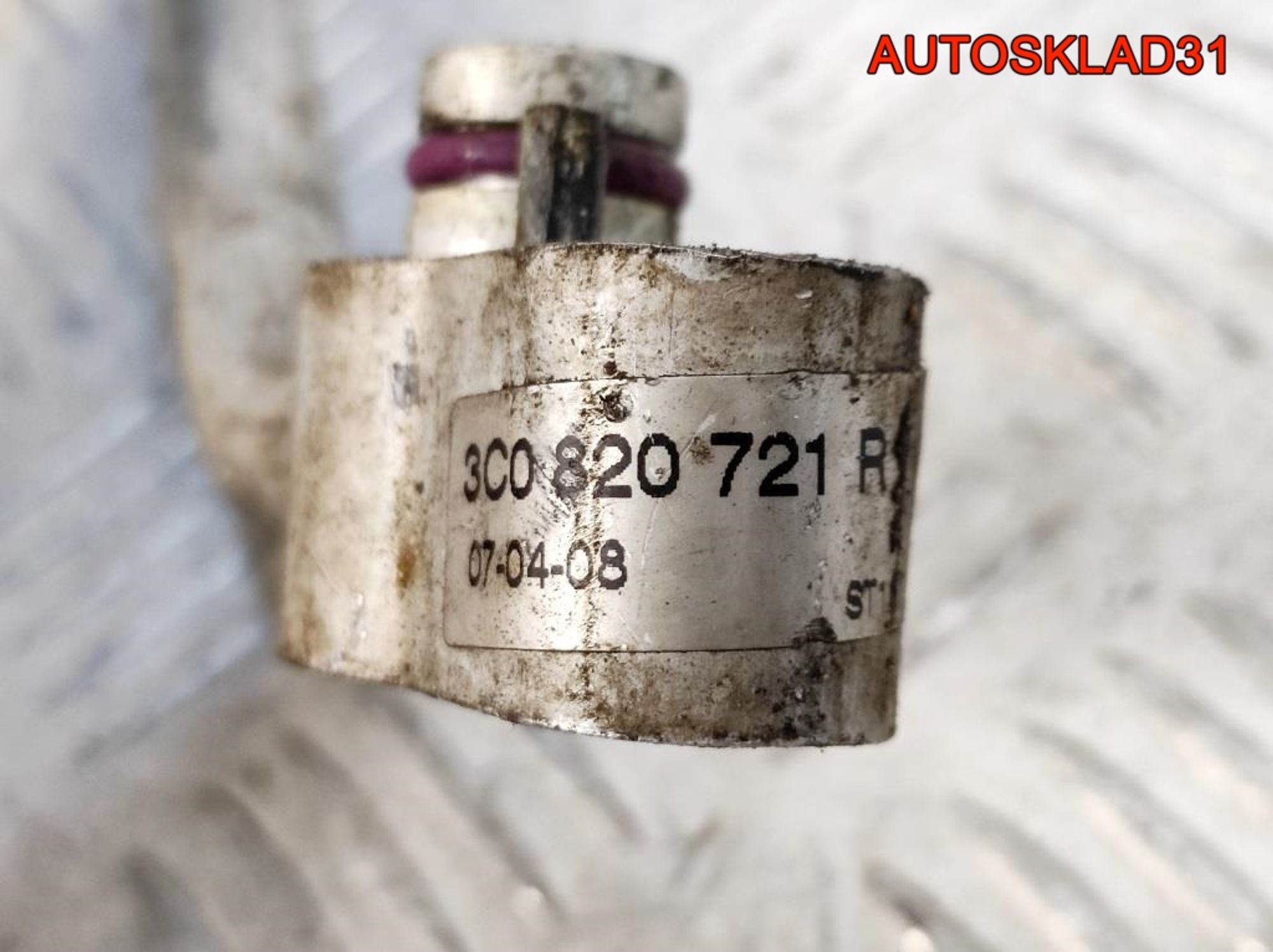 Трубка кондиционера VW Passat B6 3C0820721R, 1700 рублей, Дубовое