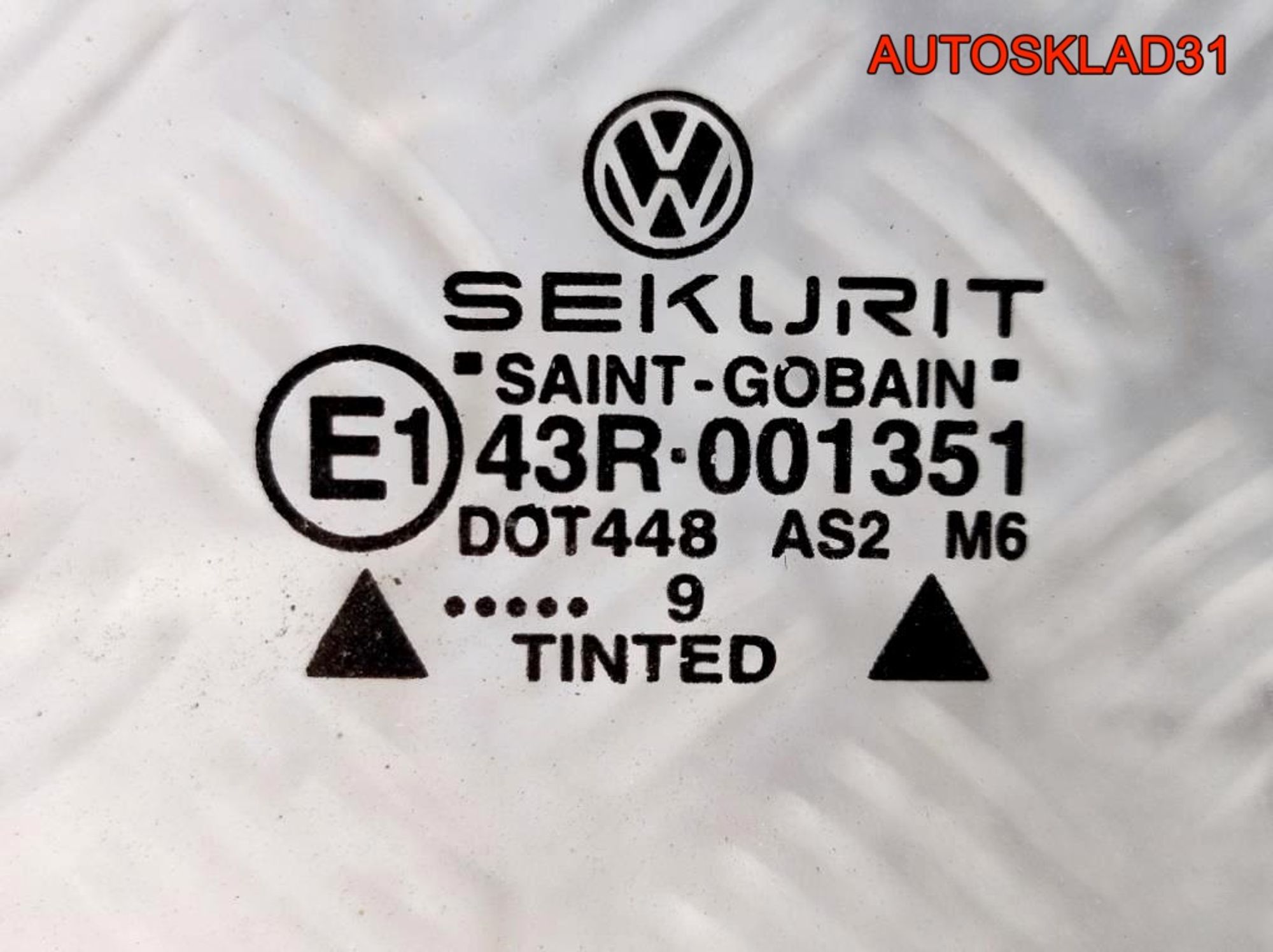 Стекло двери передней правой VW Golf 4 1J3845202G, 1300 рублей, Дубовое