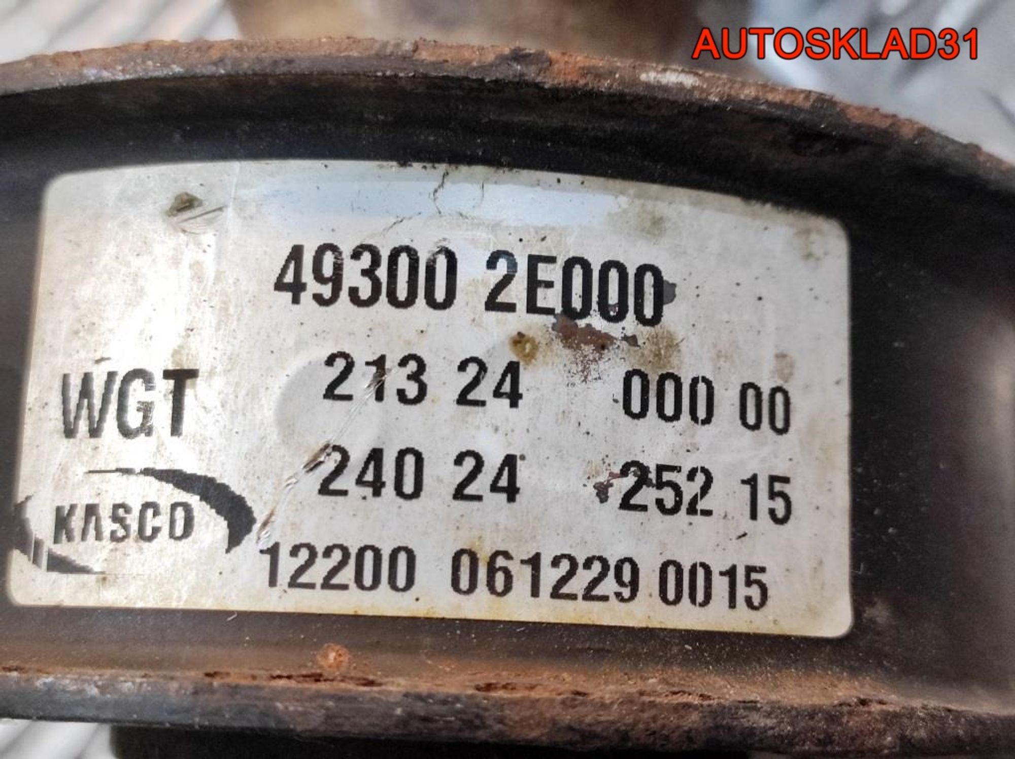 Вал карданный Kia Sportage 2 2.0 G4GC Бензин МКПП 493002E000, 7000 рублей, Дубовое