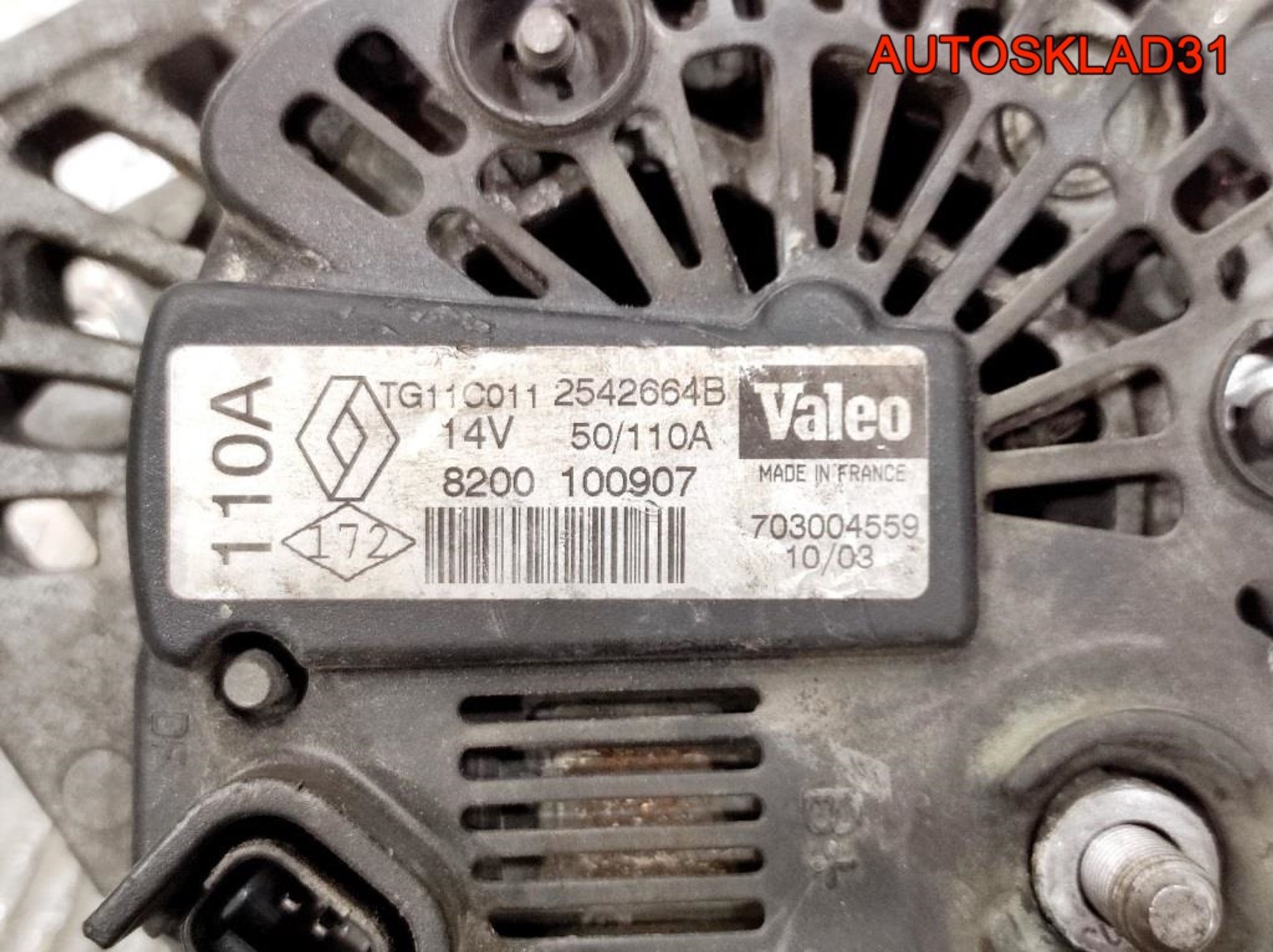 Генератор 110A Renault Megane 2 8200100907 (Р), 6000 рублей, Дубовое