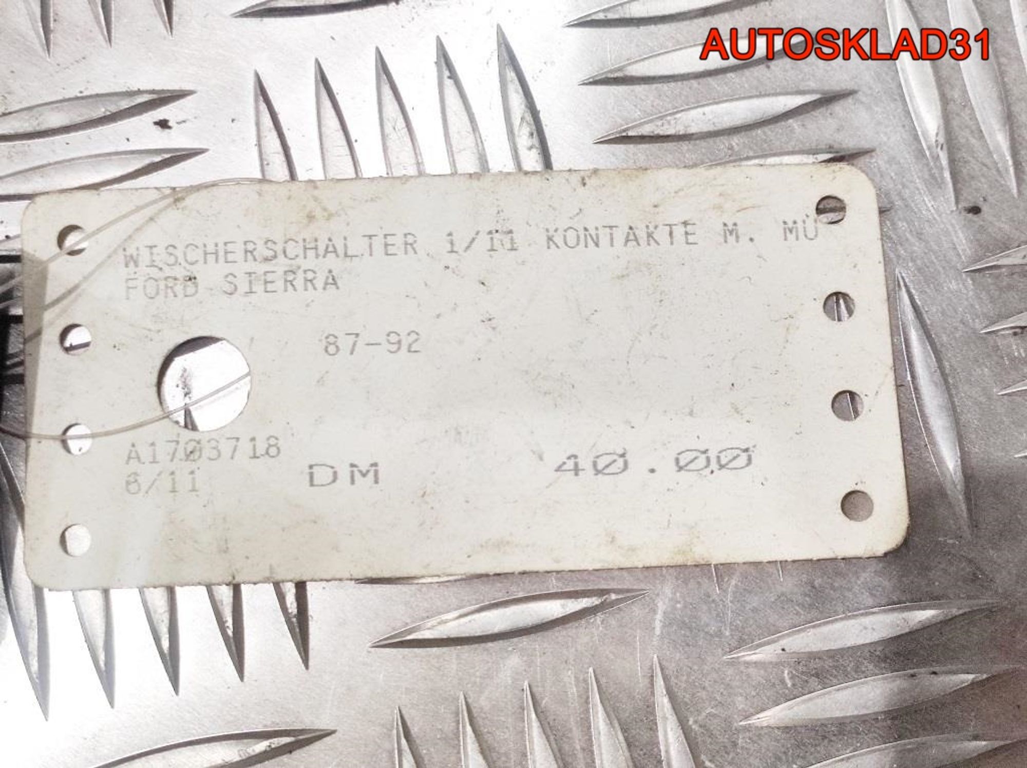 Переключатель стеклоочистителя Ford Sierra 87BG11K655CA, 1000 рублей, Дубовое