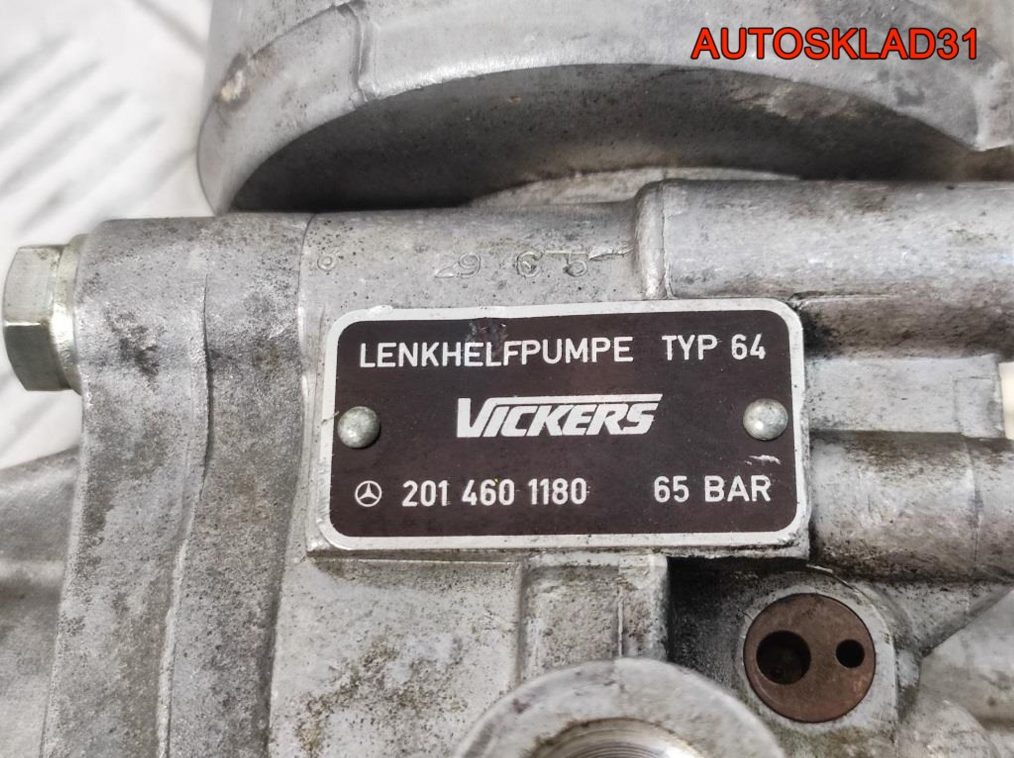 Насос гидроусилителя Mercedes Benz W201 A2014601180, 2700 рублей, Дубовое