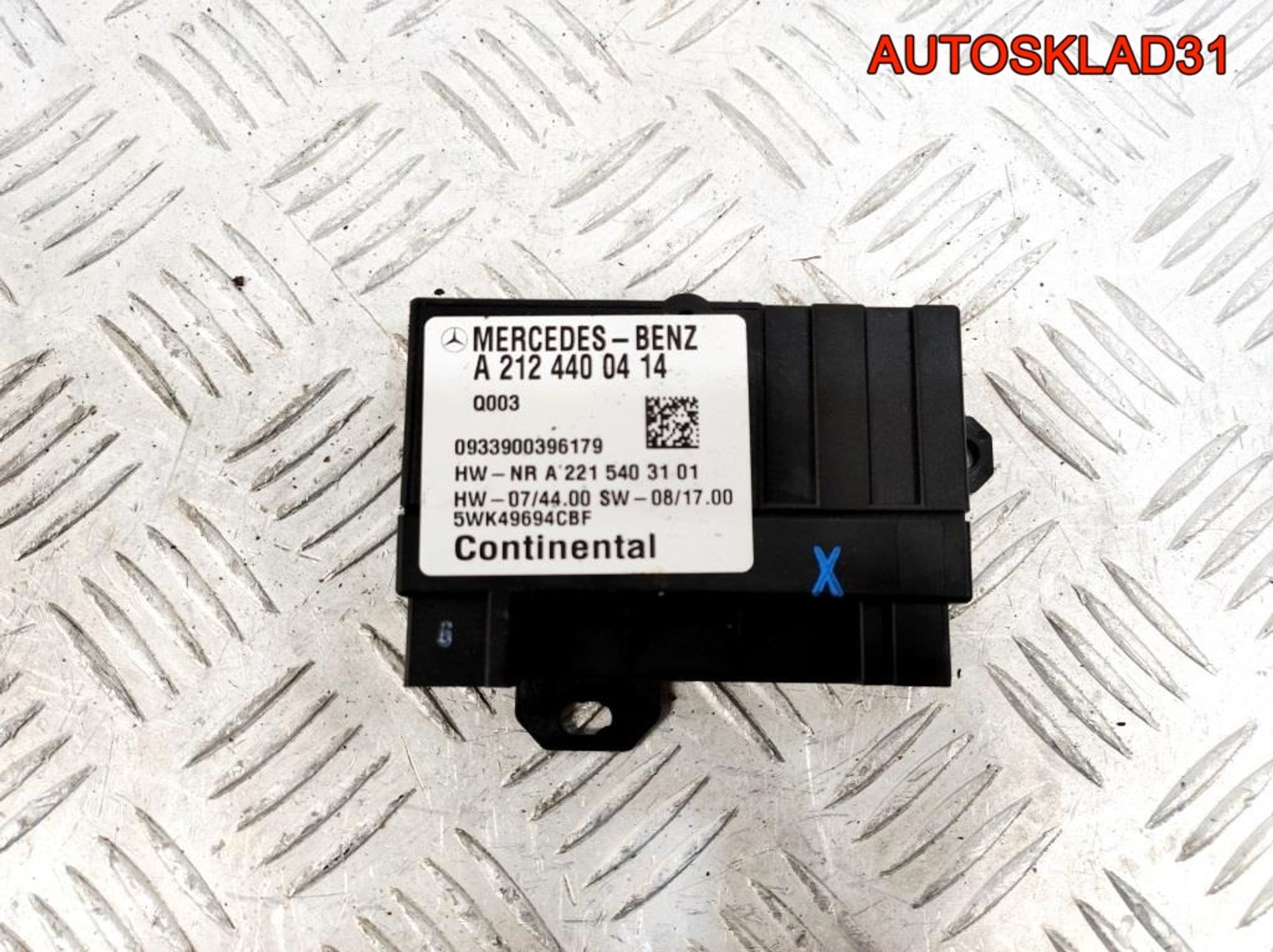 Блок управления топливным насосом Mercedes X204, 1400 рублей, Дубовое