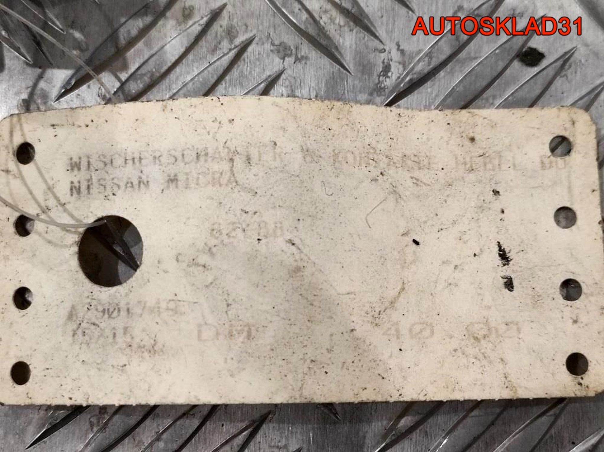 Переключатель стеклоочистителей Nissan Micra K10, 600 рублей, Дубовое