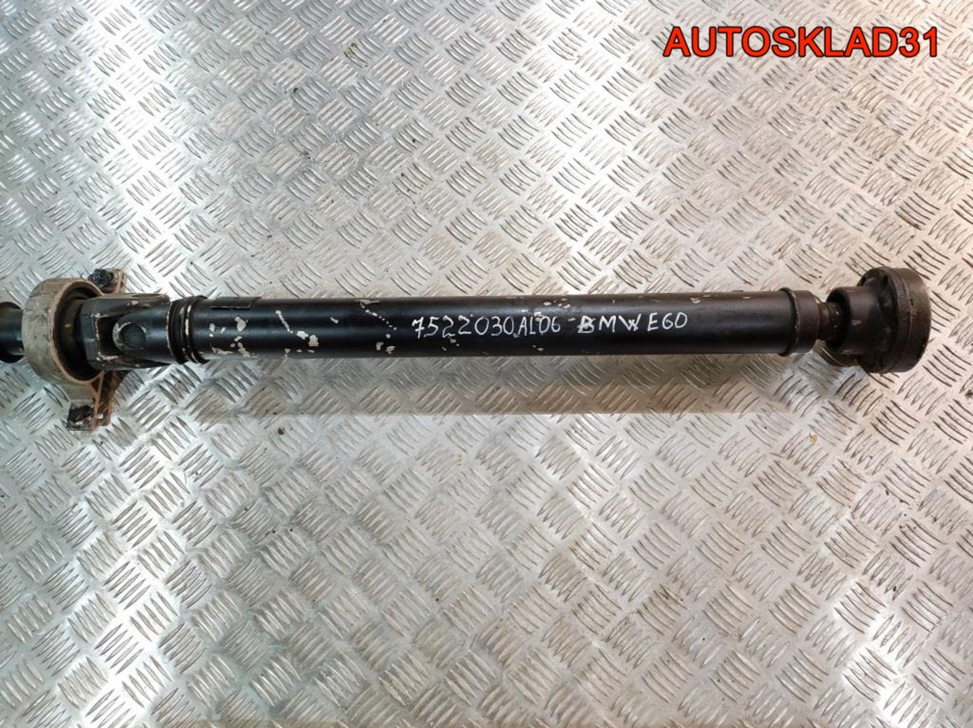 Вал карданный BMW E60 2,5 M54B25 Седан АКПП 7522030AL06, 7000 рублей, Дубовое