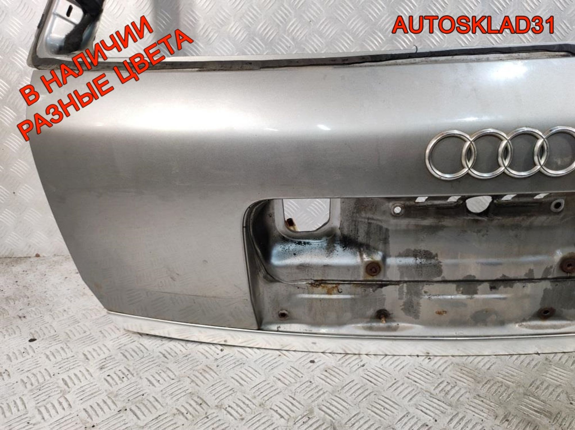 Дверь багажника без стекла Audi A6 C5 Универсал, 5400 рублей, Дубовое