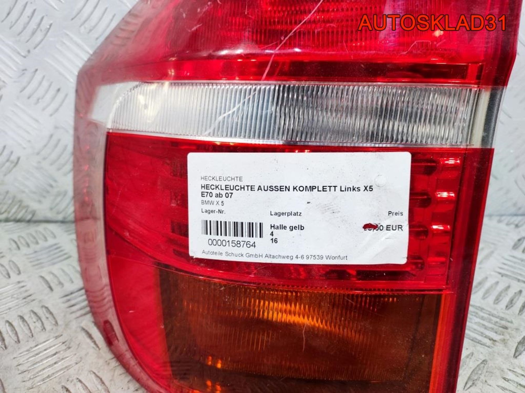 Фонарь задний левый BMW X5 E70 63217200817 Дорест, 5700 рублей, Дубовое