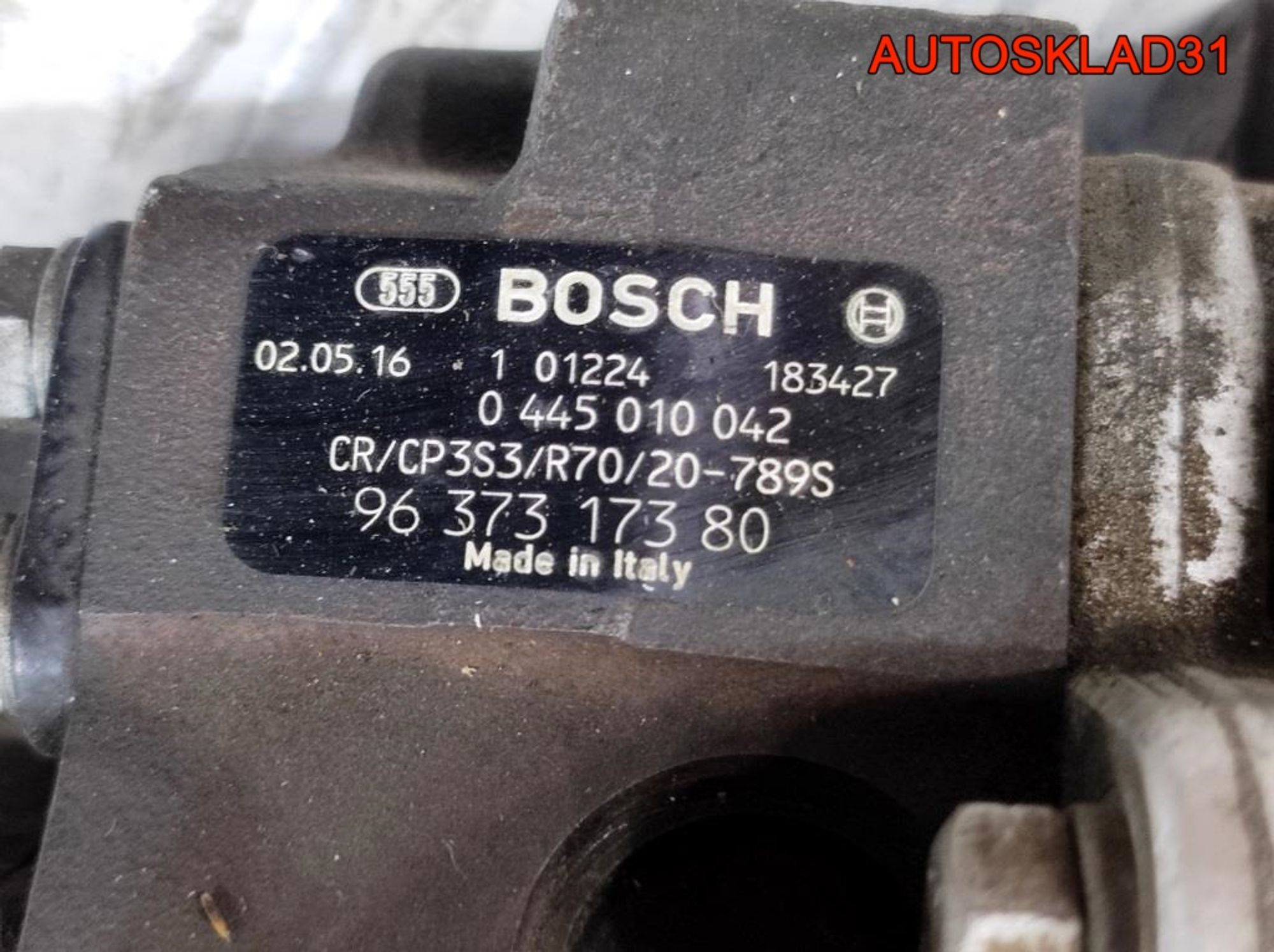 ТНВД Peugeot 206 1,4 8HX 10FD16 Дизель 9637317380, 10000 рублей, Дубовое