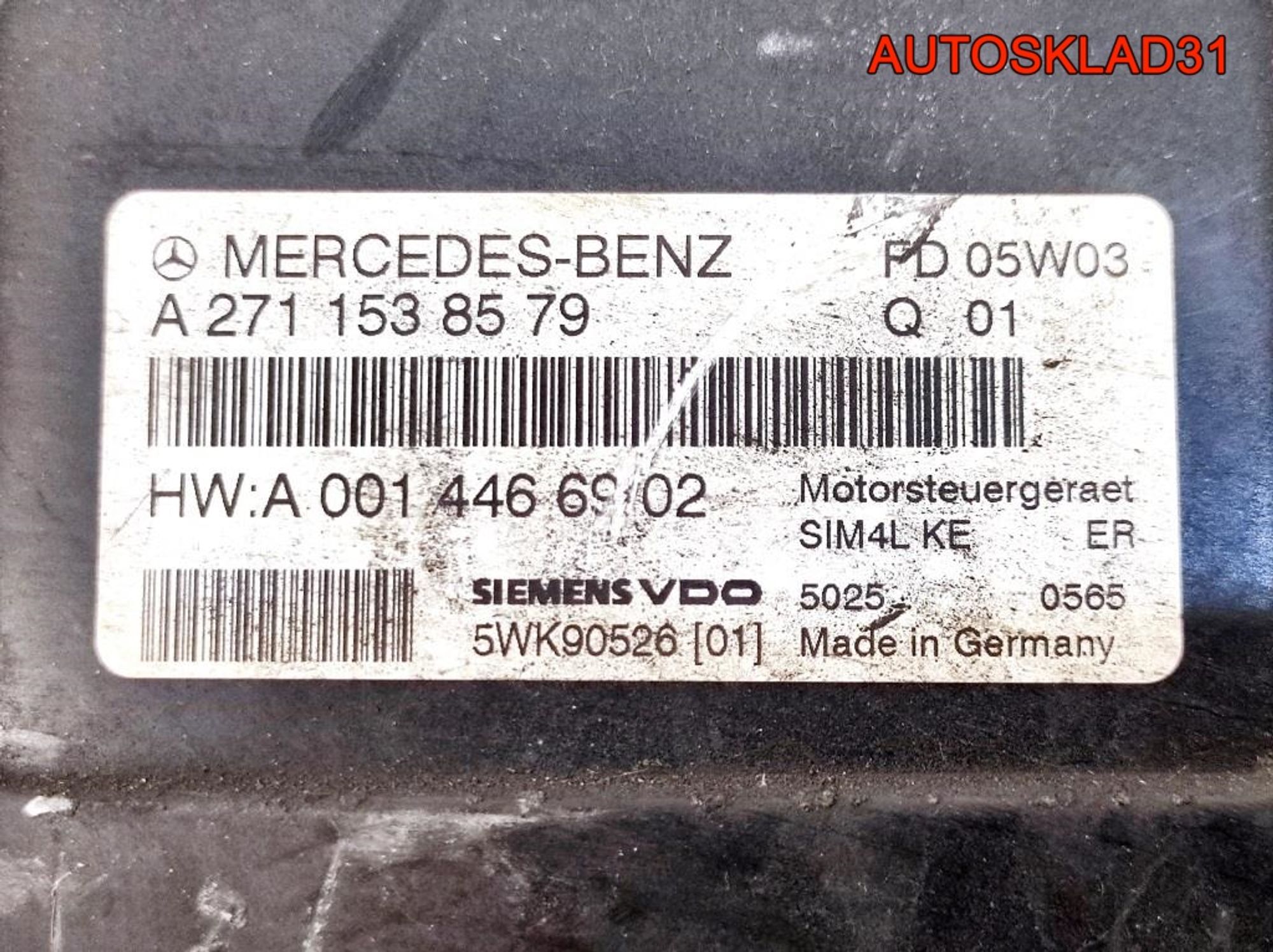 Блок ЭБУ Mercedes Benz W203 A2711538579, 4100 рублей, Дубовое