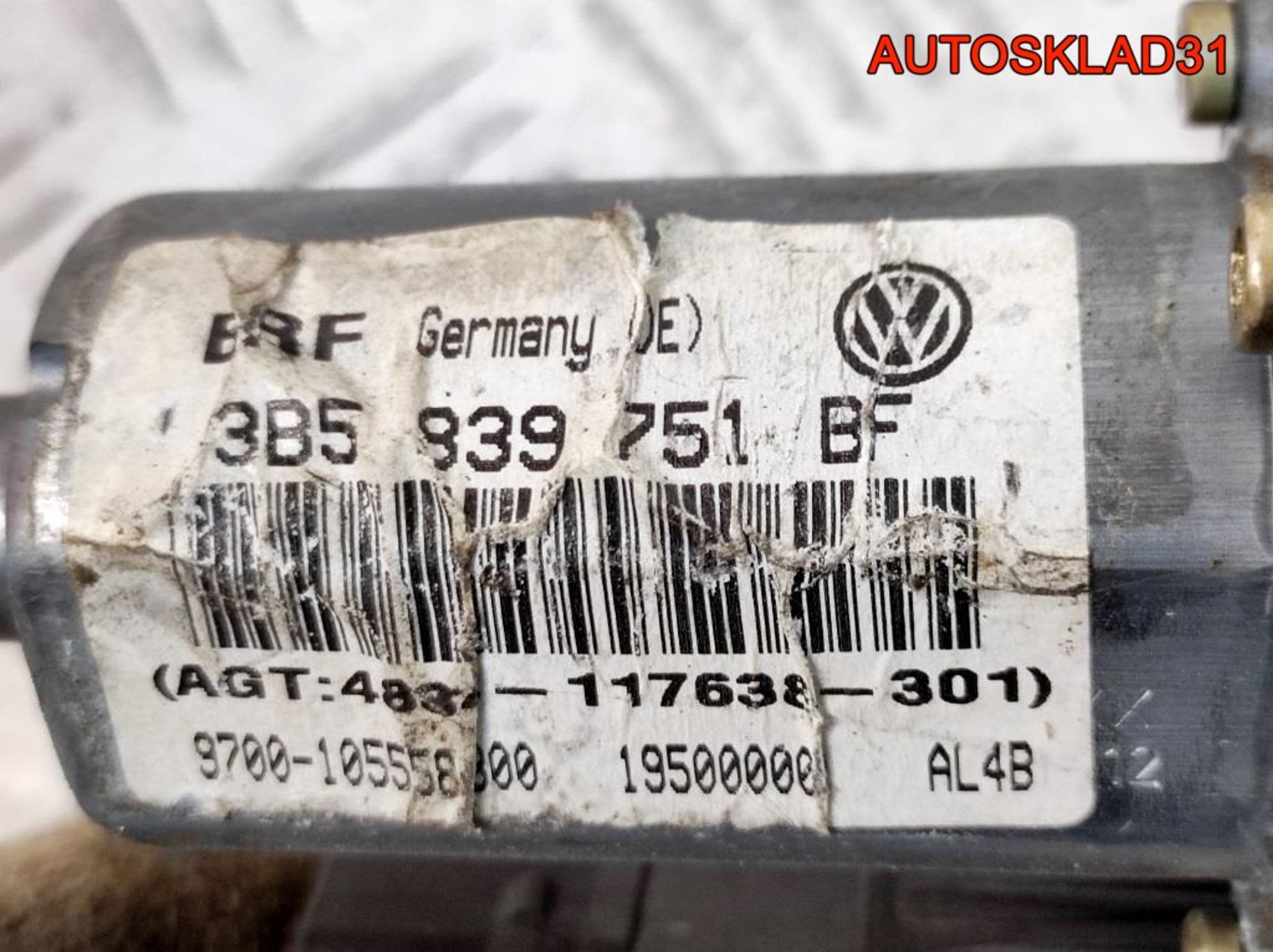Моторчик стеклоподъемника зад левый VW Passat B5 3B5839751BF, 800 рублей, Дубовое