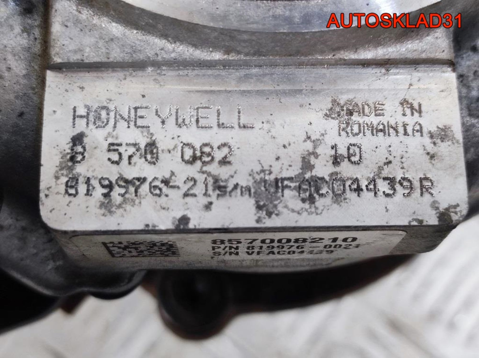 Турбина BMW F30 2,0 B47D20A 11658570082, 20000 рублей, Дубовое