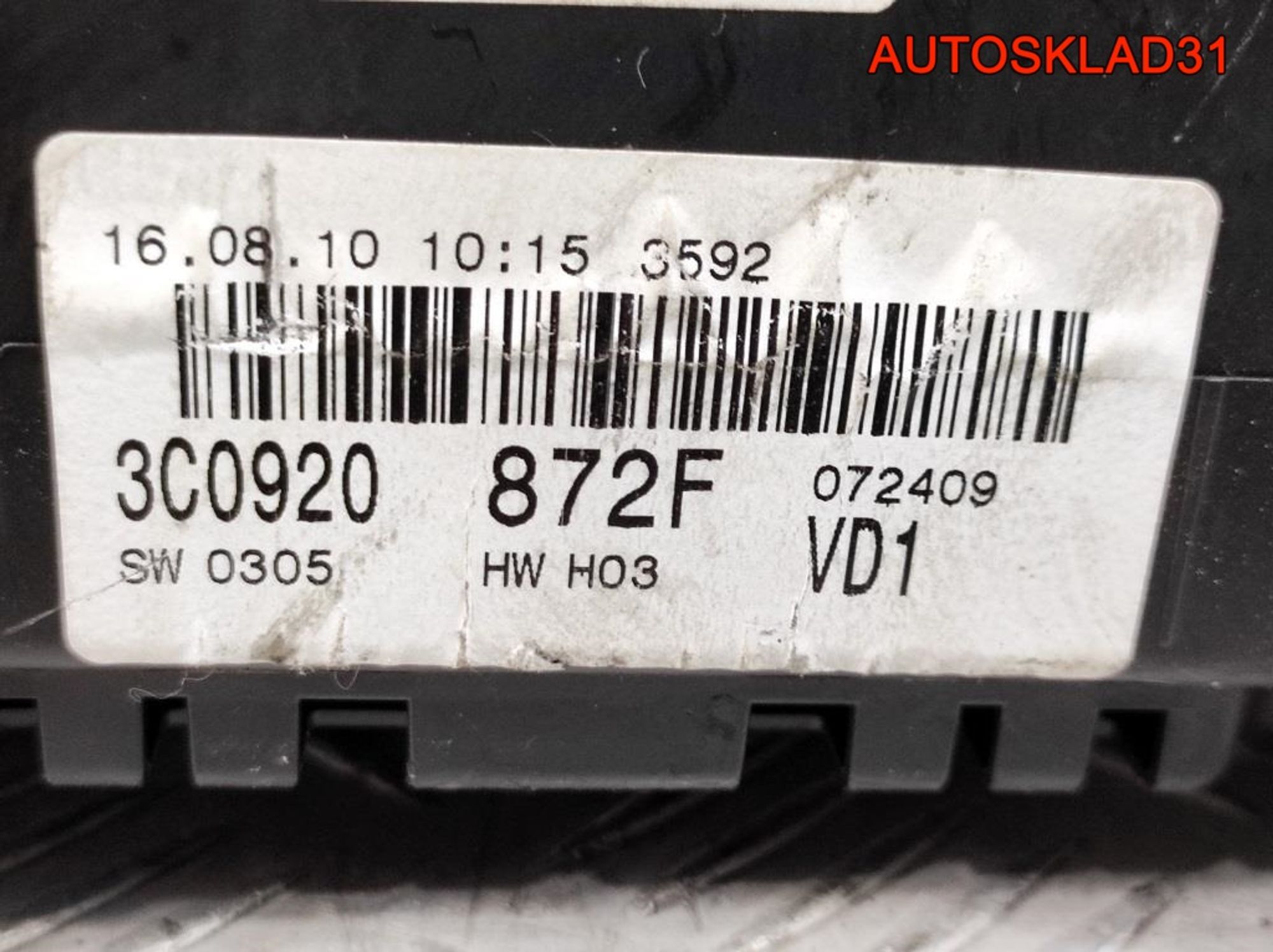 Панель приборов VW Passat B6 3C0920872F Бензин, 5500 рублей, Дубовое