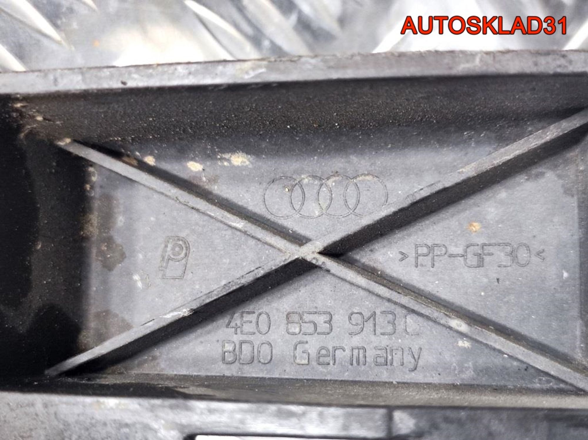 Кронштейн на порог задний левый Audi A8 D3, 900 рублей, Дубовое