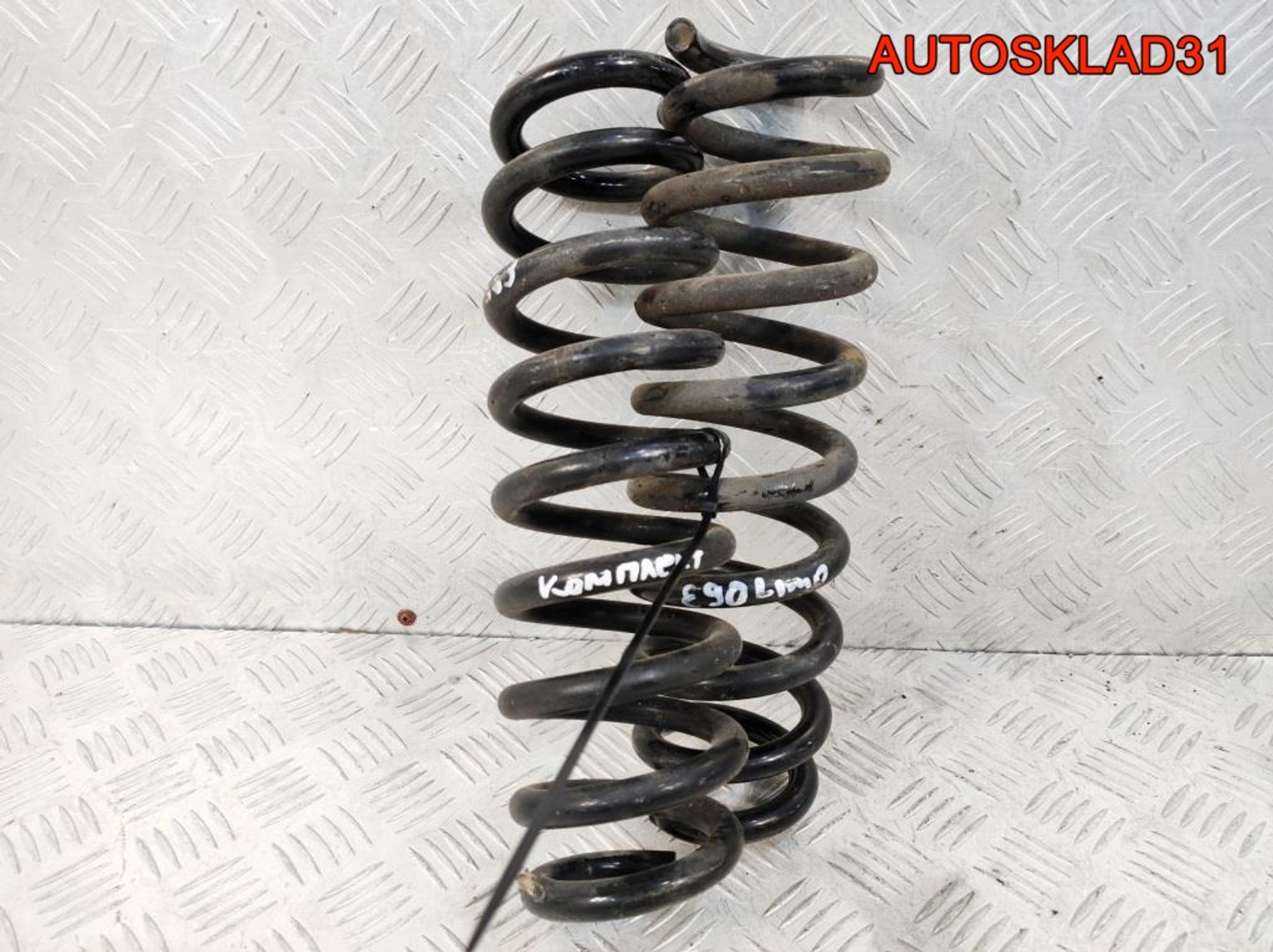 Пружина задняя BMW E90 Седан C3 33536767336, 1800 рублей, Дубовое