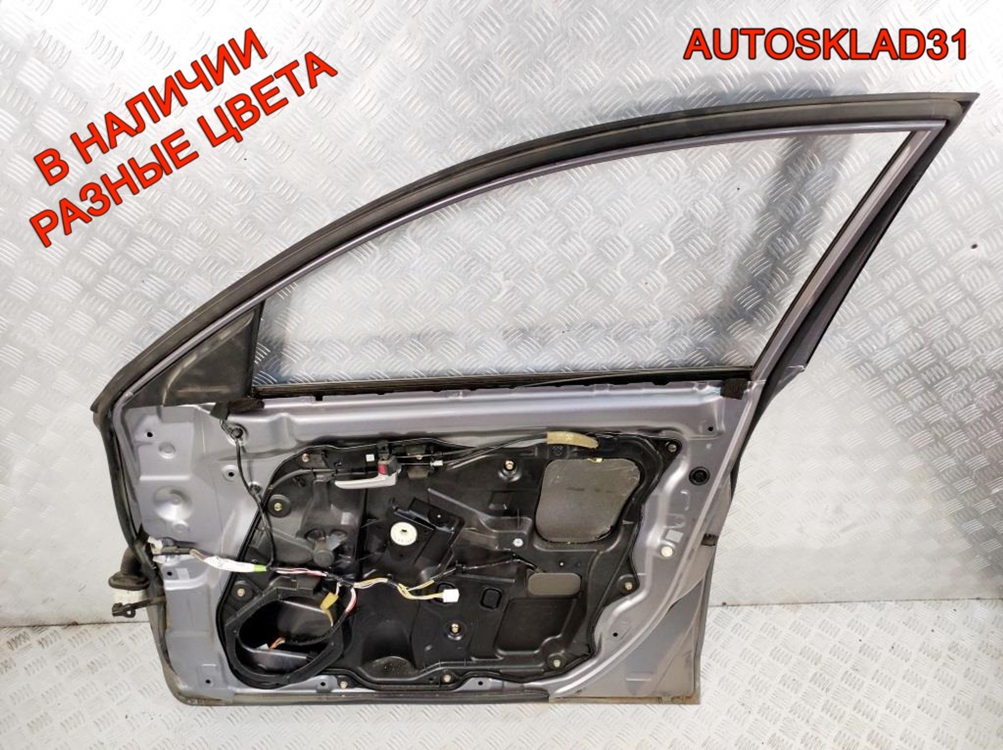 Дверь передняя правая Голая Mazda 3 BK Хетчбэк BPYK5802XJ, 14000 рублей, Дубовое
