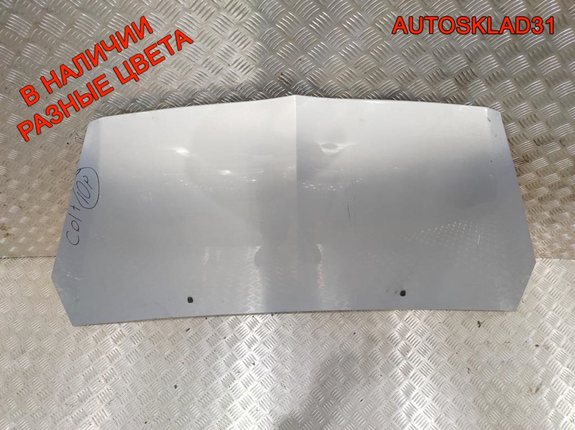 Капот Mitsubishi Colt Z3 MN161899, 15000 рублей, Дубовое