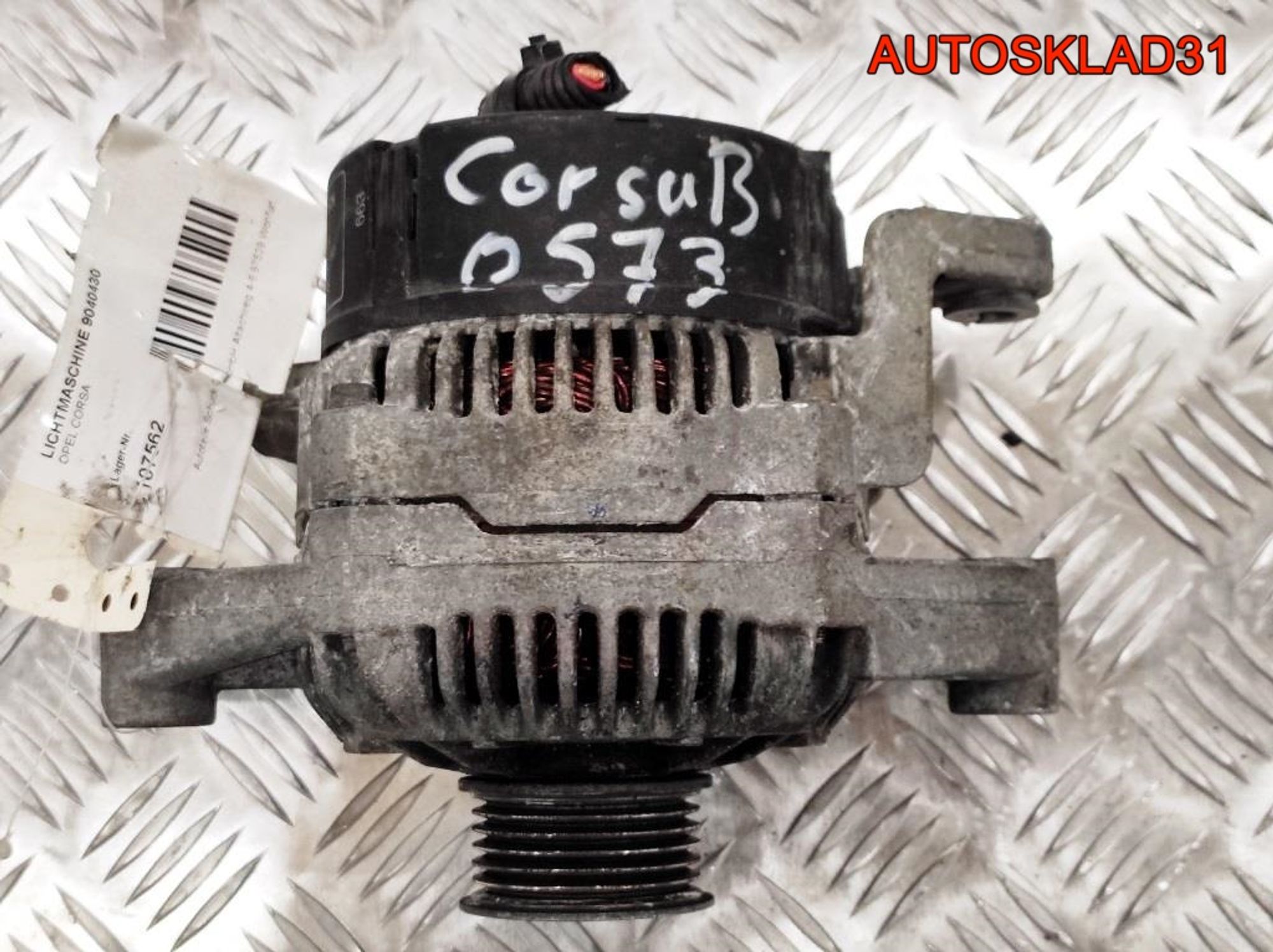 Генератор 55A Opel Corsa B 1,4 Бензин 90389248 (Р), 4000 рублей, Дубовое