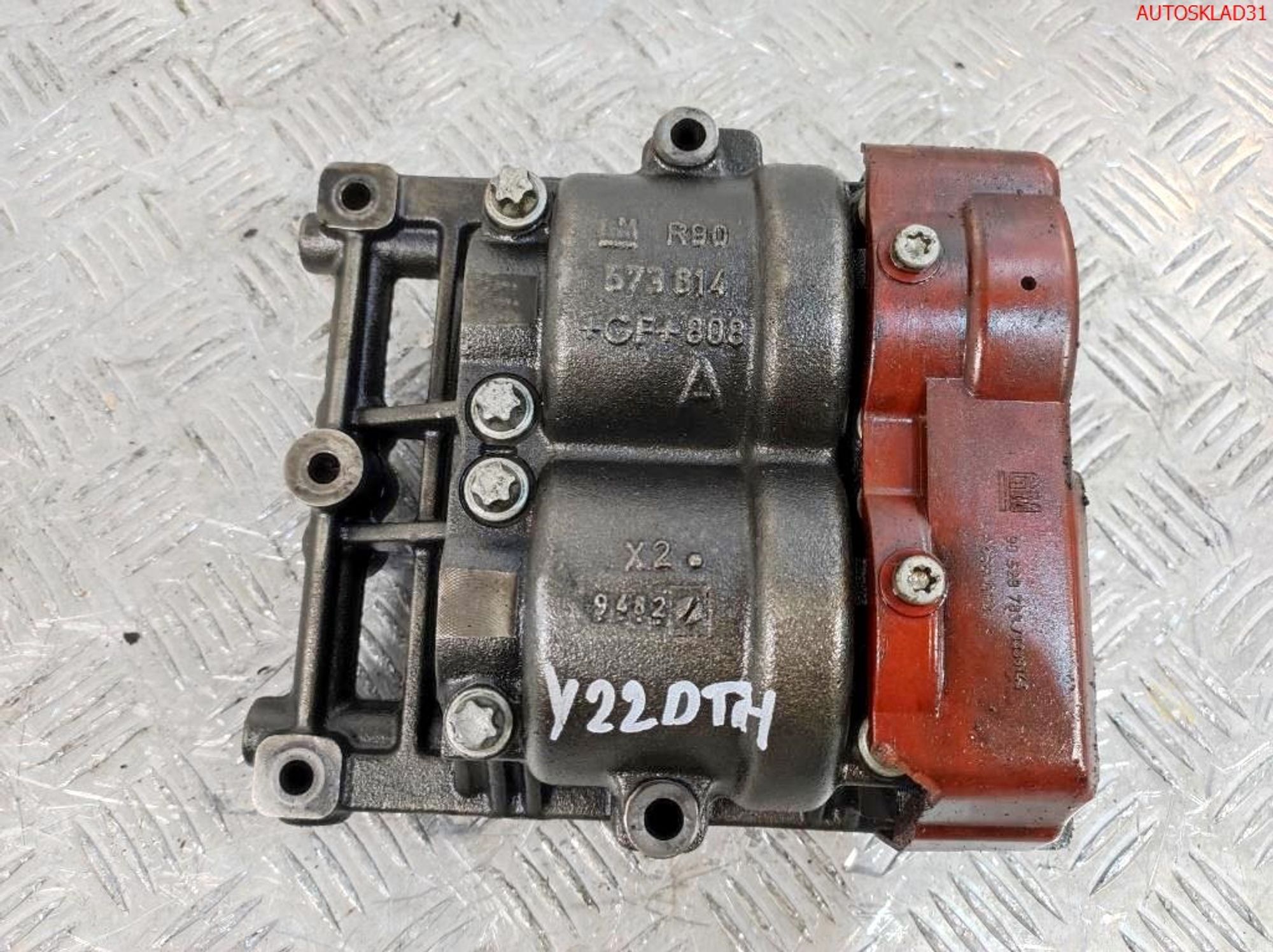 Вал балансирный Opel Omega B 2,2 Y22DTH Дизель 90573813, 5000 рублей, Дубовое