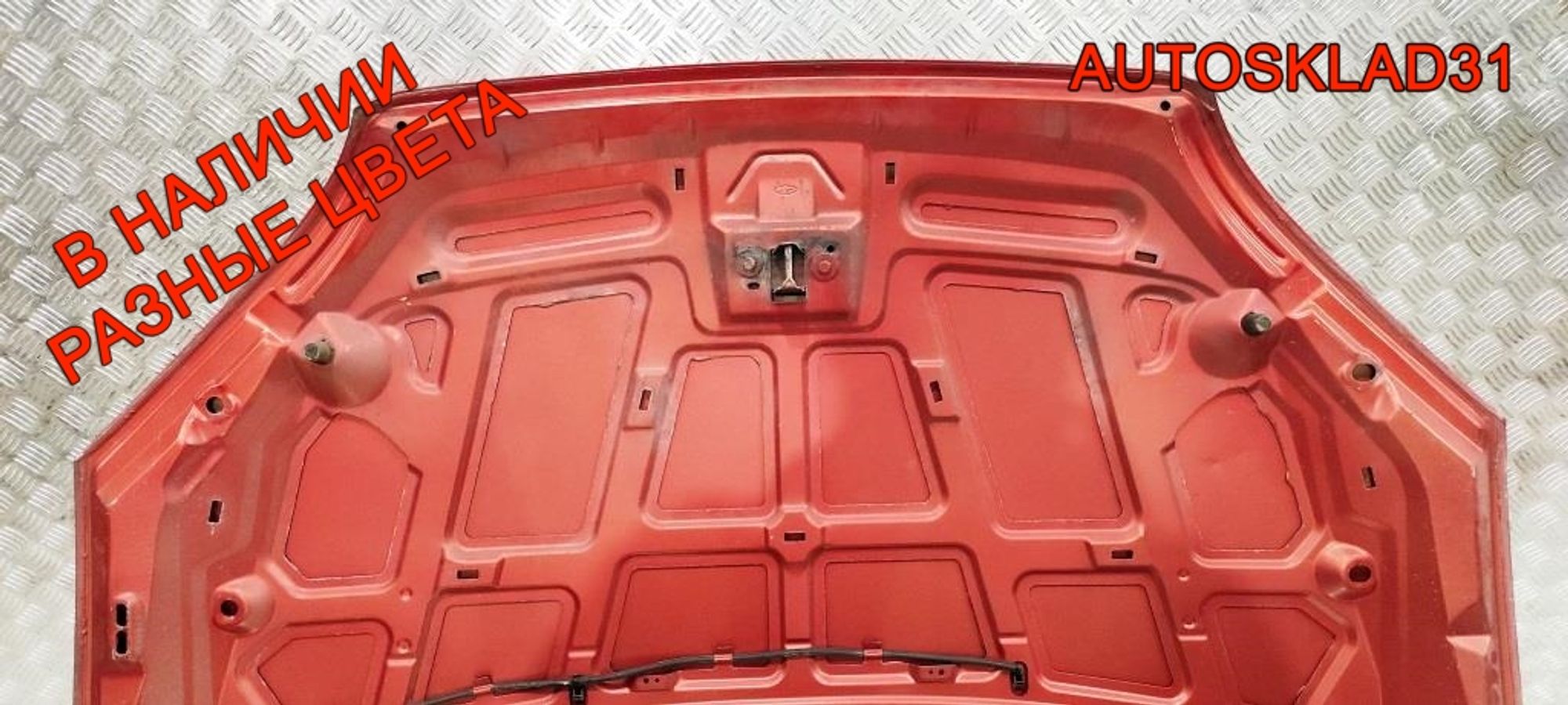 Капот Ford Focus 2 1505771 Дорест, 12000 рублей, Дубовое