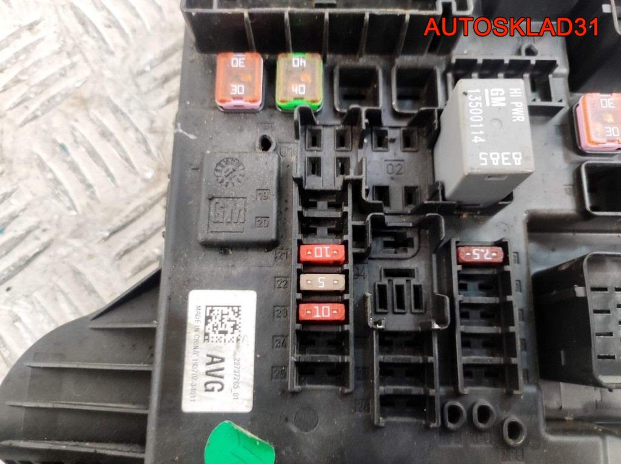 Блок предохранителей Opel Insignia A20DT 544949969, 2500 рублей, Дубовое