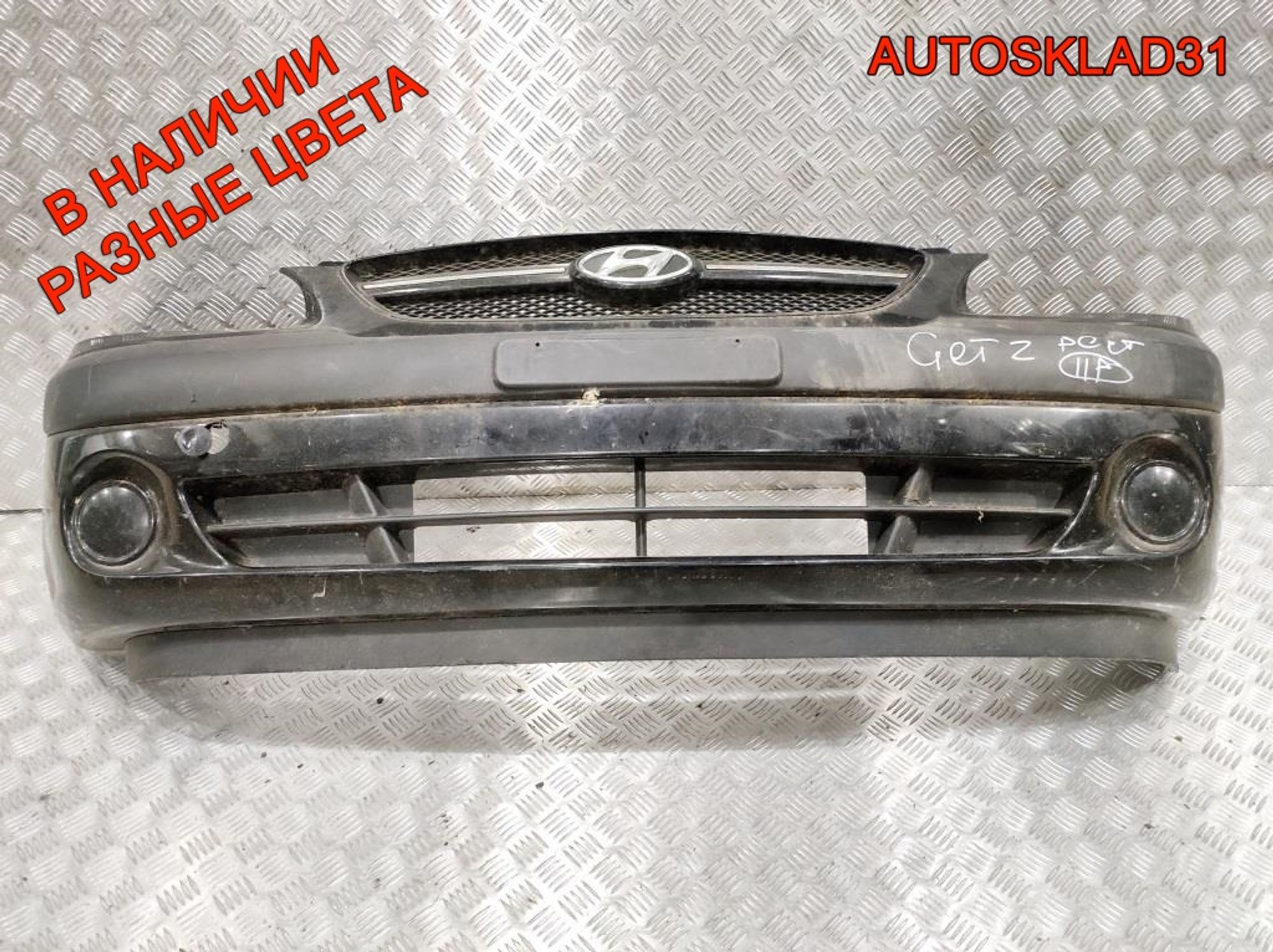 Бампер передний Hyundai Getz 1 Рестайлинг 865111C300, 18000 рублей, Дубовое