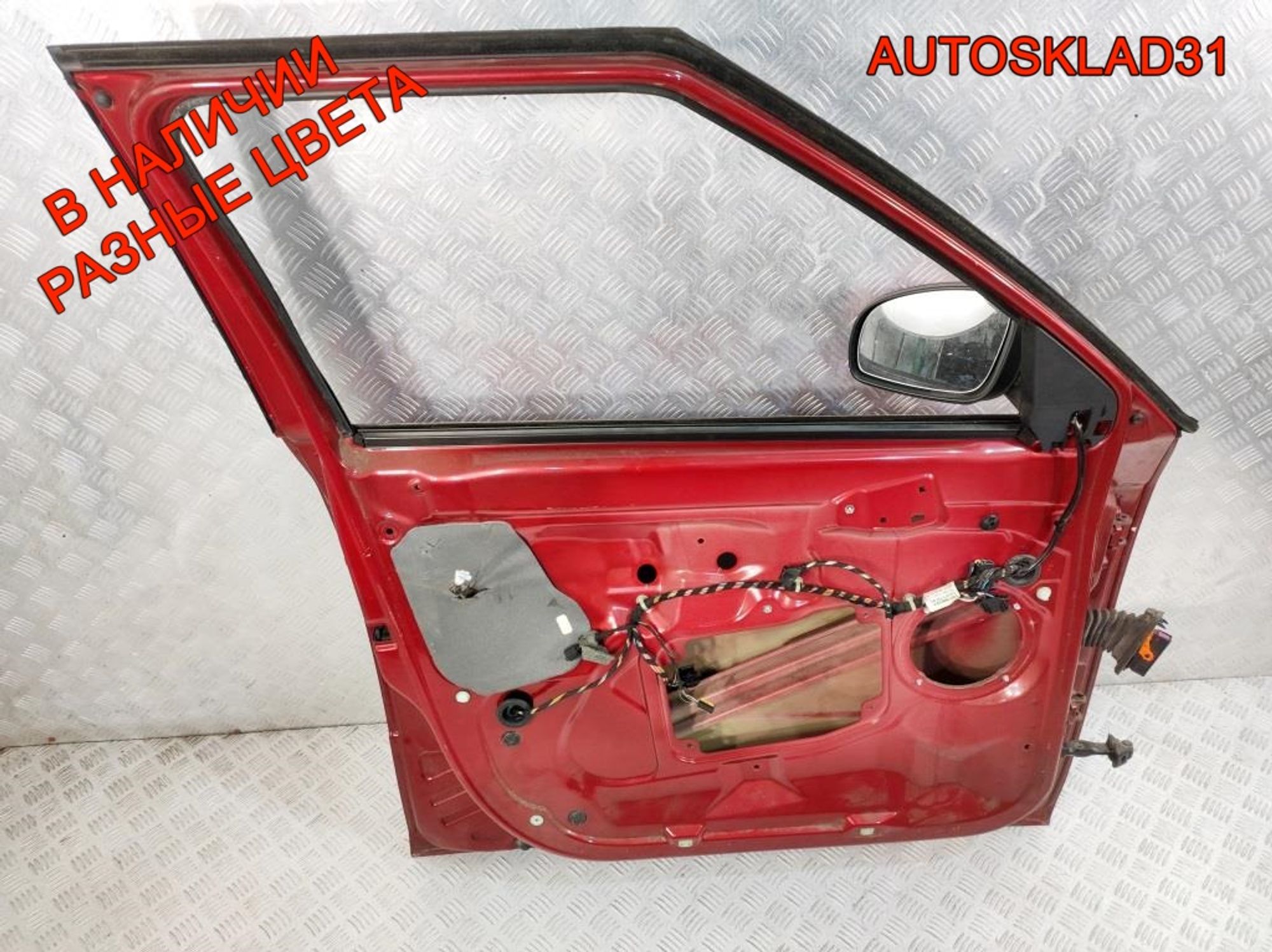 Дверь передняя левая Голая Skoda Fabia 2 5J6831055, 22500 рублей, Дубовое