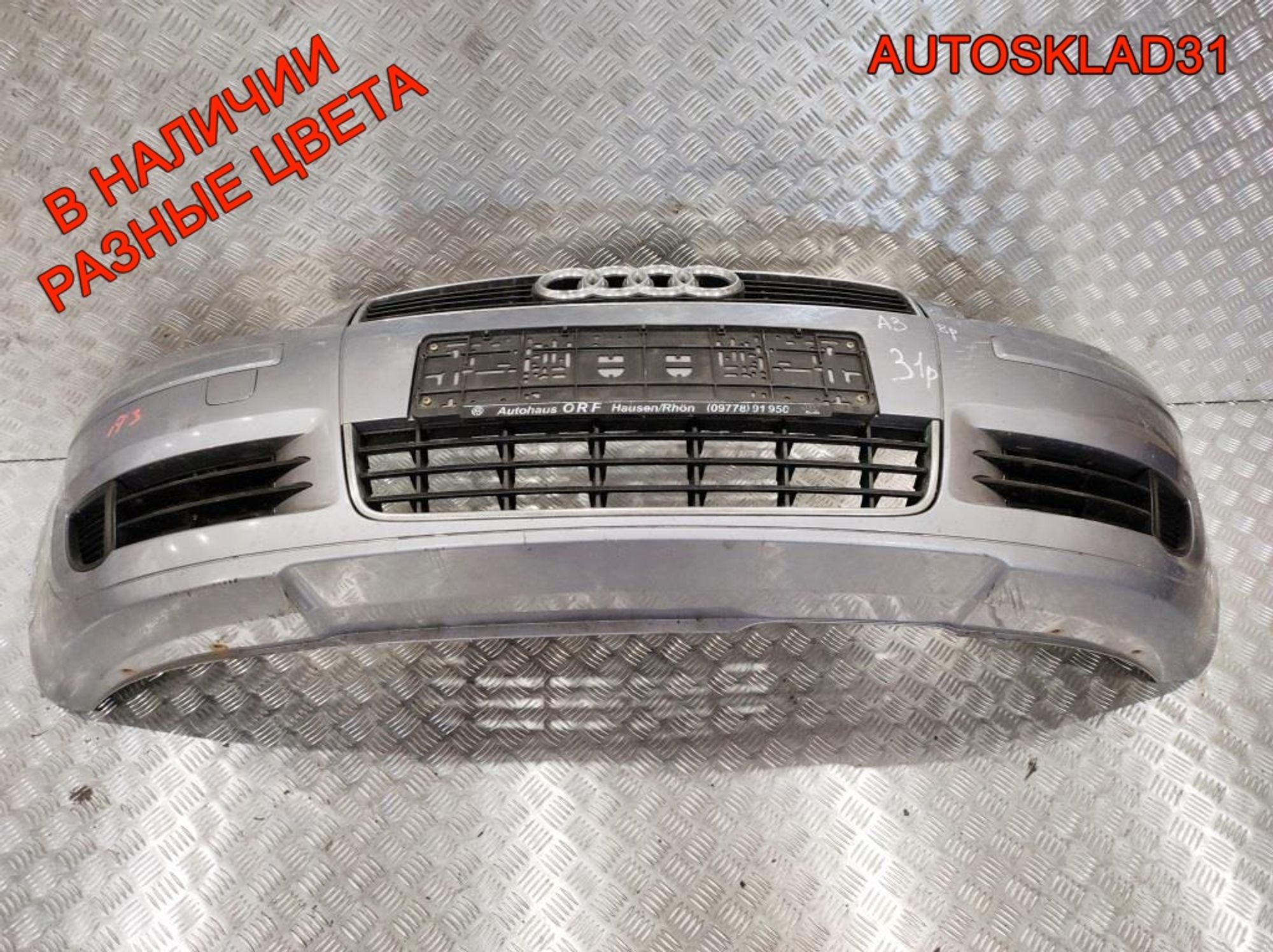 Бампер передний Audi A3 8P Дорест 8P3807437 (Р), 10000 рублей, Дубовое