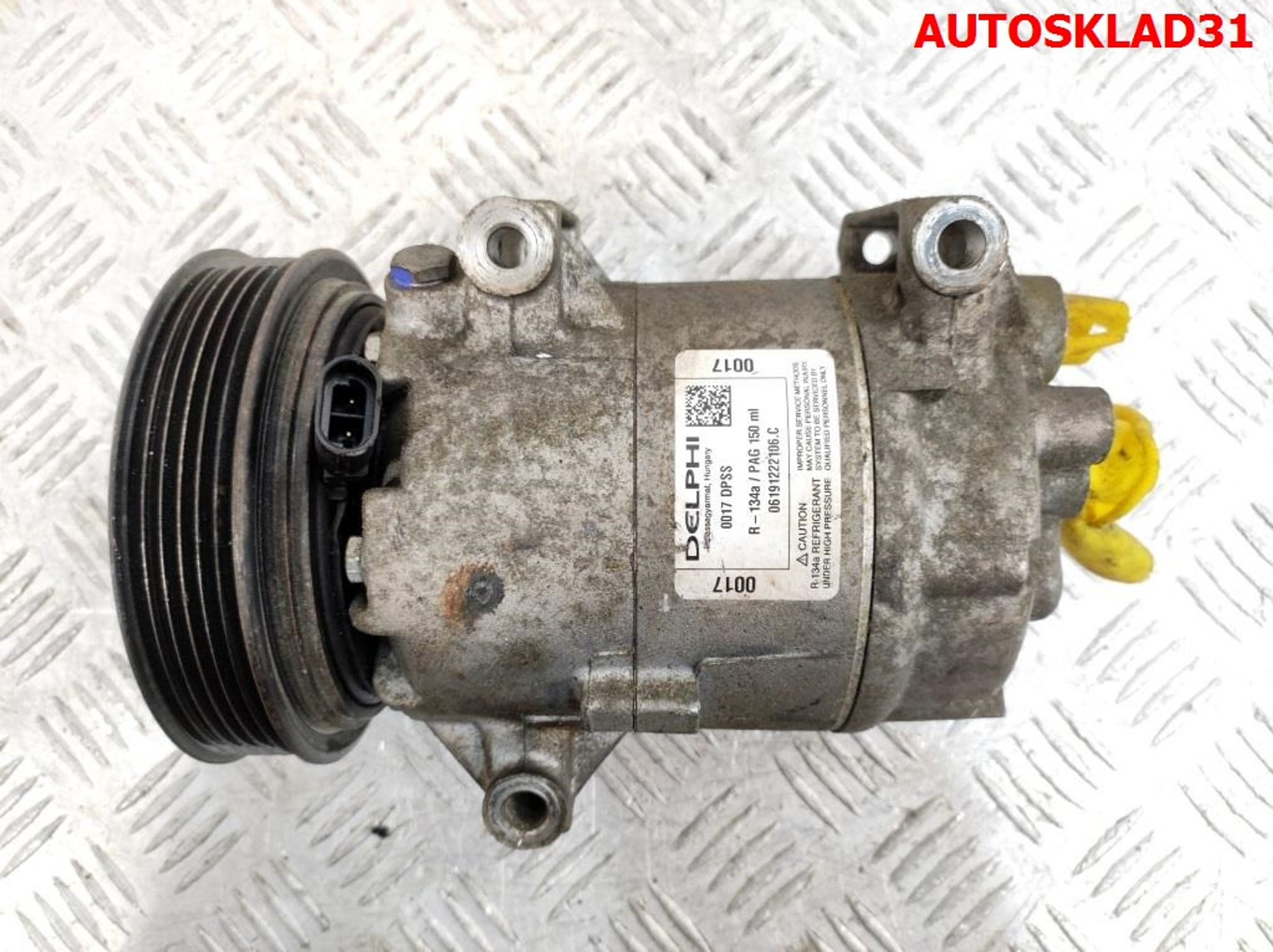 Компрессор кондиционера Renault Megane 2 1.5 Дизель 0017DPSS, 8000 рублей, Дубовое