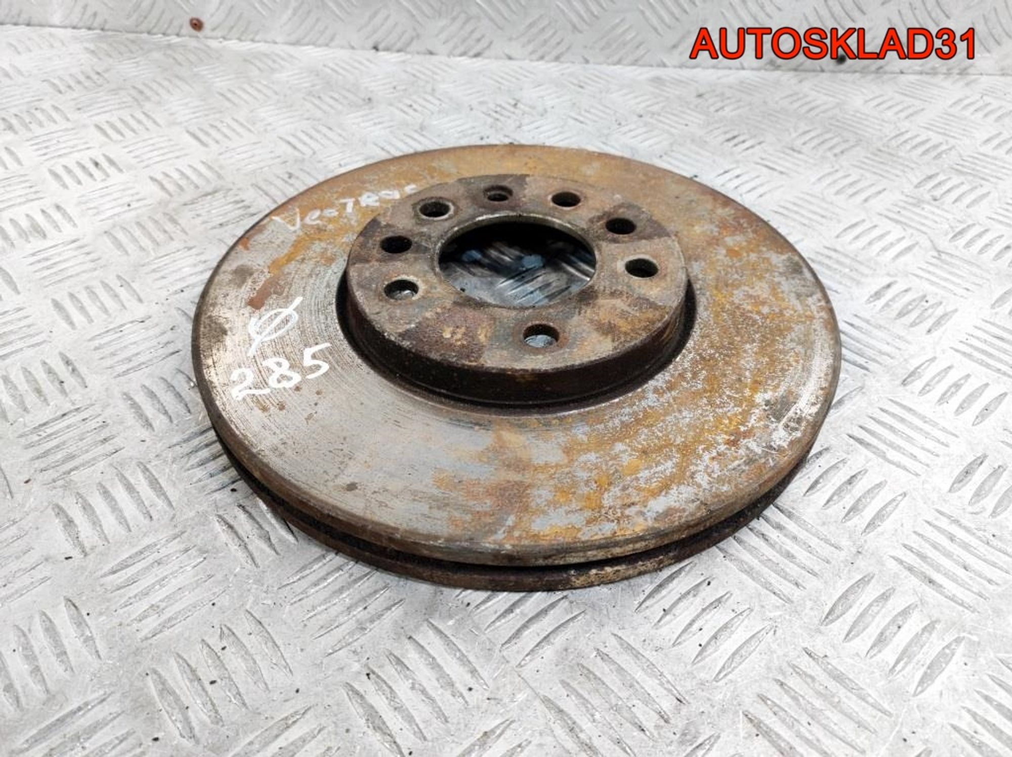 Диск тормозной передний 285 мм Opel Vectra C 93171497, 900 рублей, Дубовое