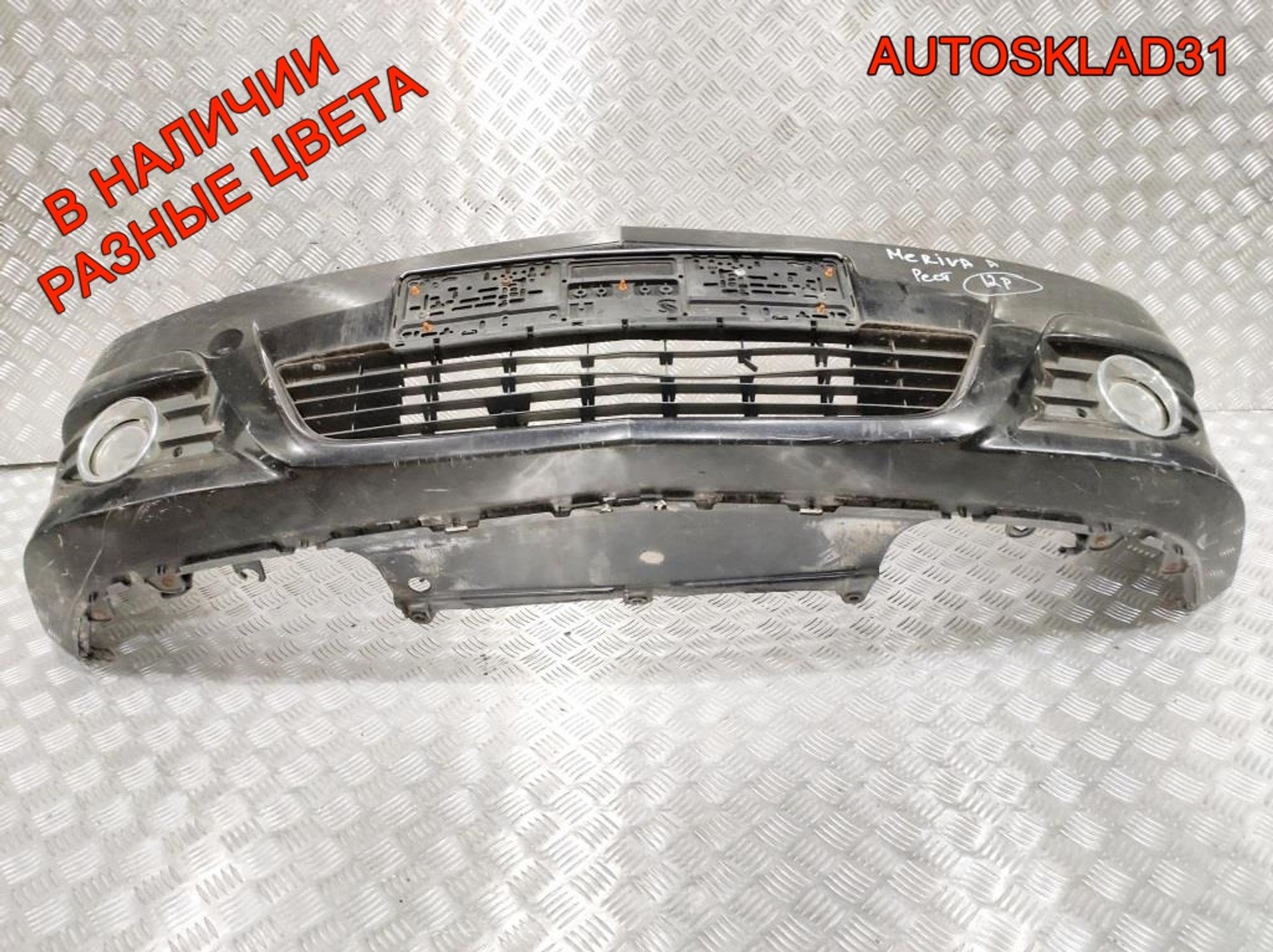 Бампер передний Opel Meriva A 13193492 Рестайлинг, 24000 рублей, Дубовое