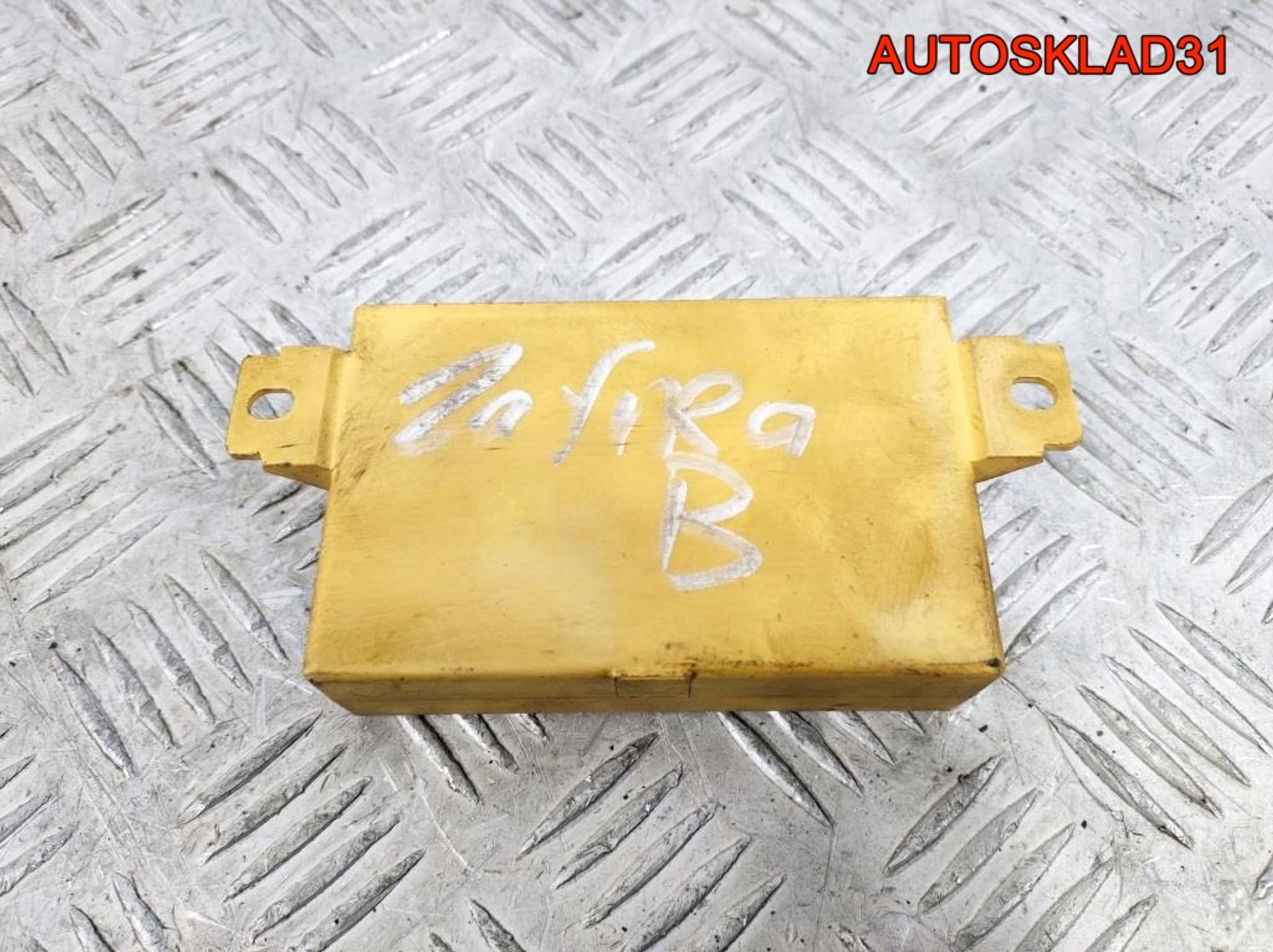Блок Фаркопа Mitsubishi Pajero 4 5C028V1410, 8100 рублей, Дубовое