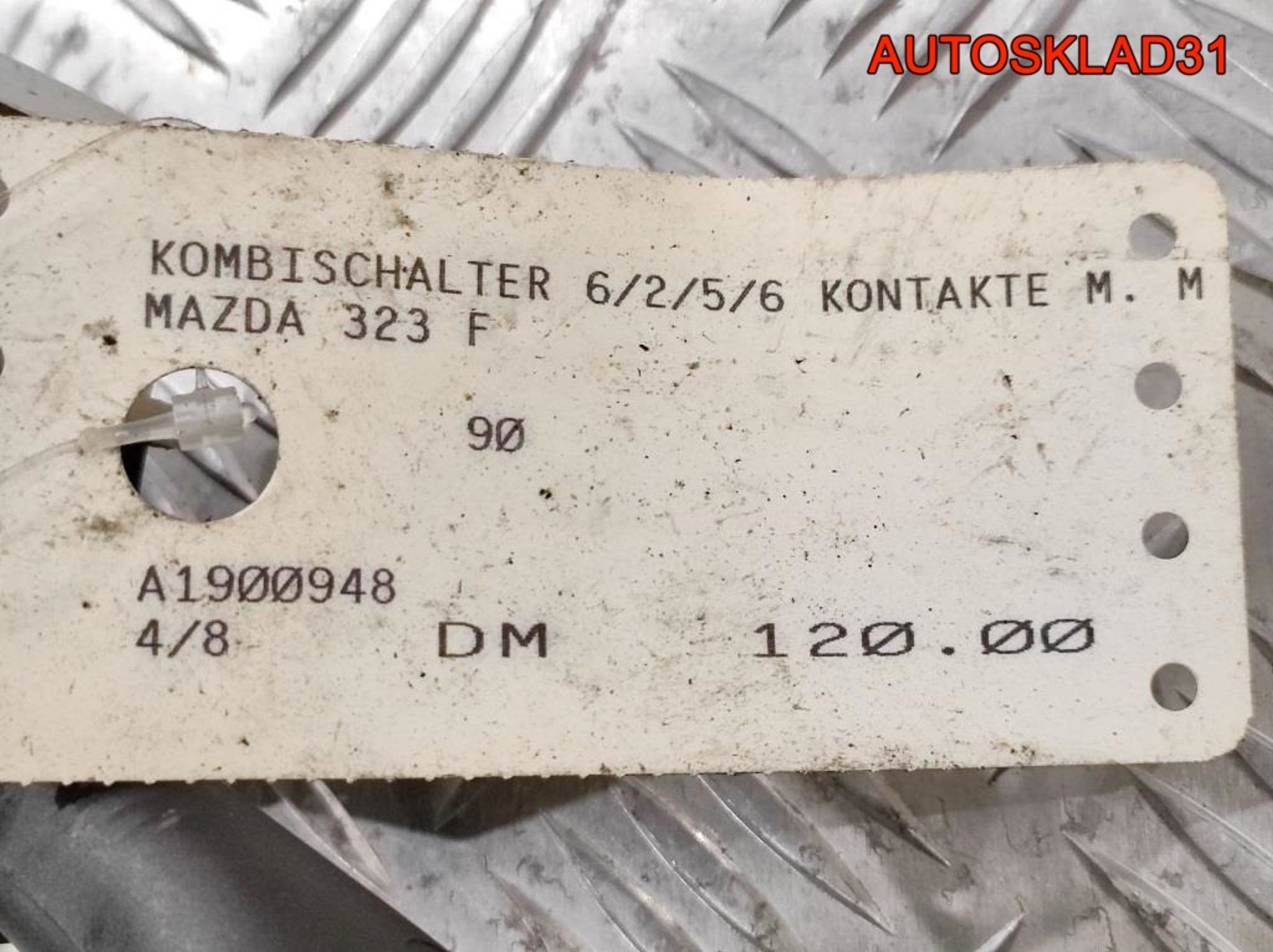 Переключатель подрулевой Mazda 323 BG BC5E66122, 2000 рублей, Дубовое