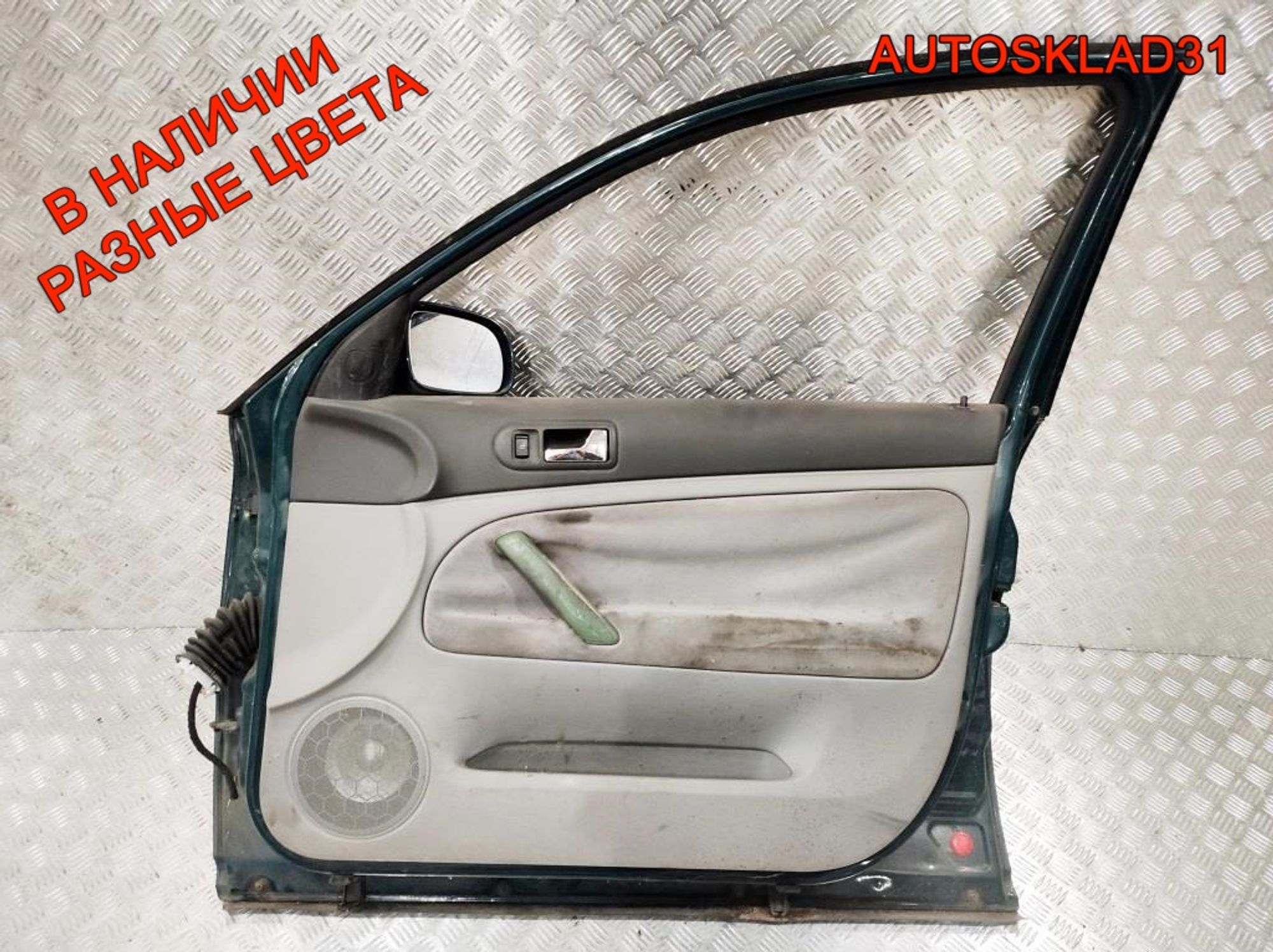 Дверь передняя правая VW Passat В5+ Голая 3B4831052BE, 4100 рублей, Дубовое