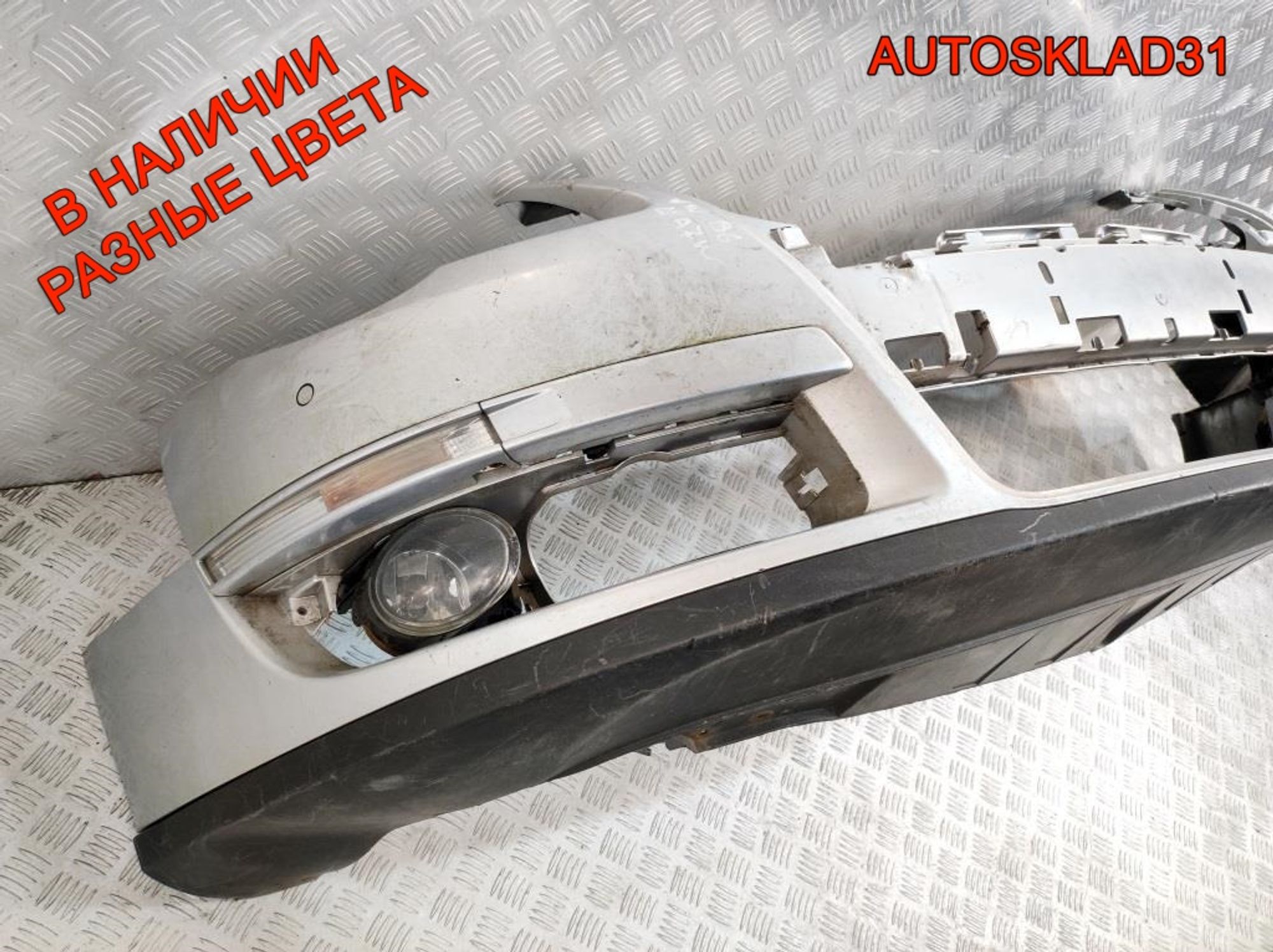 Бампер передний Volkswagen Passat B6 3C0807221C, 16000 рублей, Дубовое