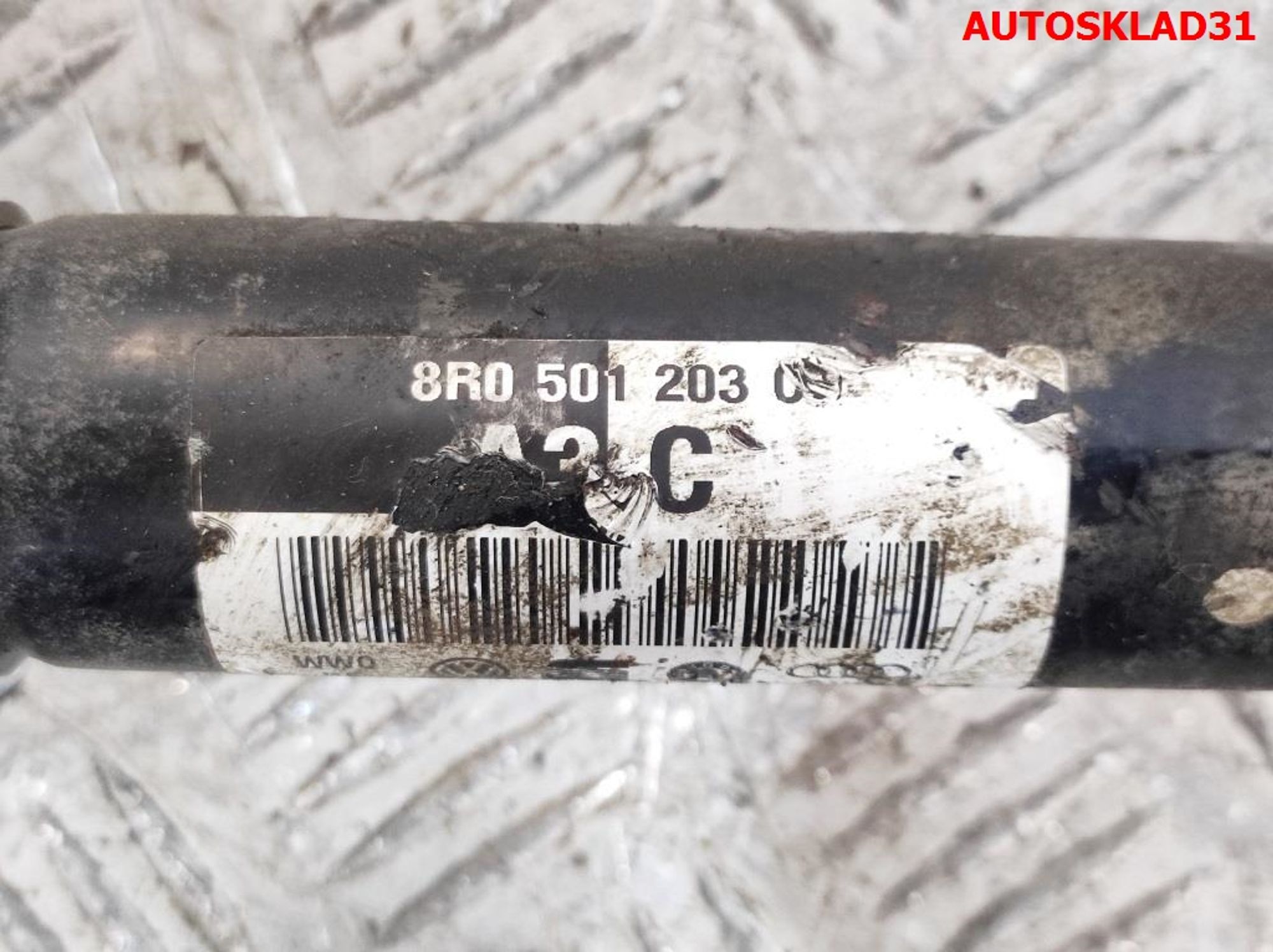 Полуось задняя Audi A6 C7 4G 3,0 CDU АКПП Дизель 8R0501203C, 3500 рублей, Дубовое