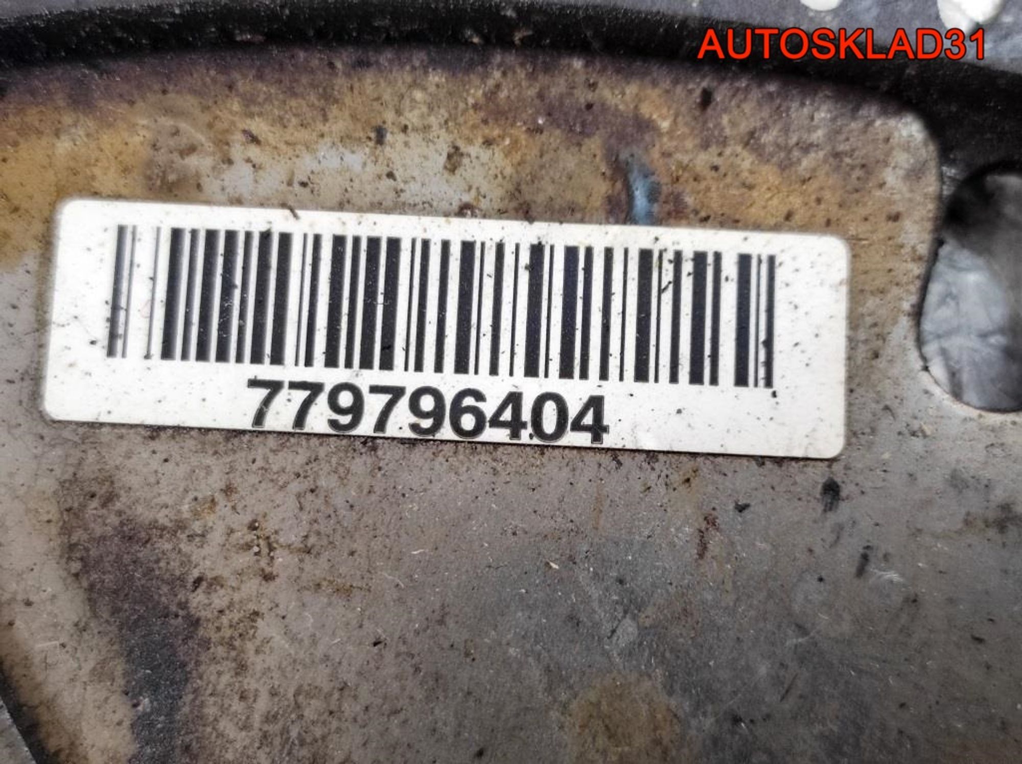 Маховик АКПП BMW E90 2.0 N47D20A 11227797964, 1000 рублей, Дубовое