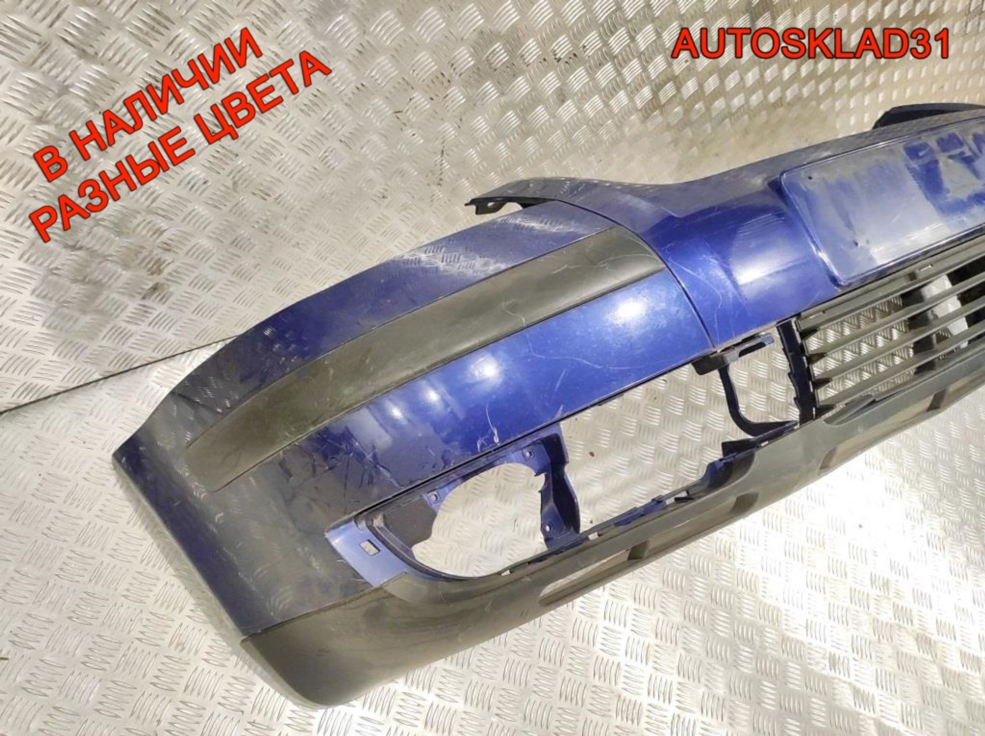Бампер передний VW Passat B5 Рест 3B00807221E, 12000 рублей, Дубовое