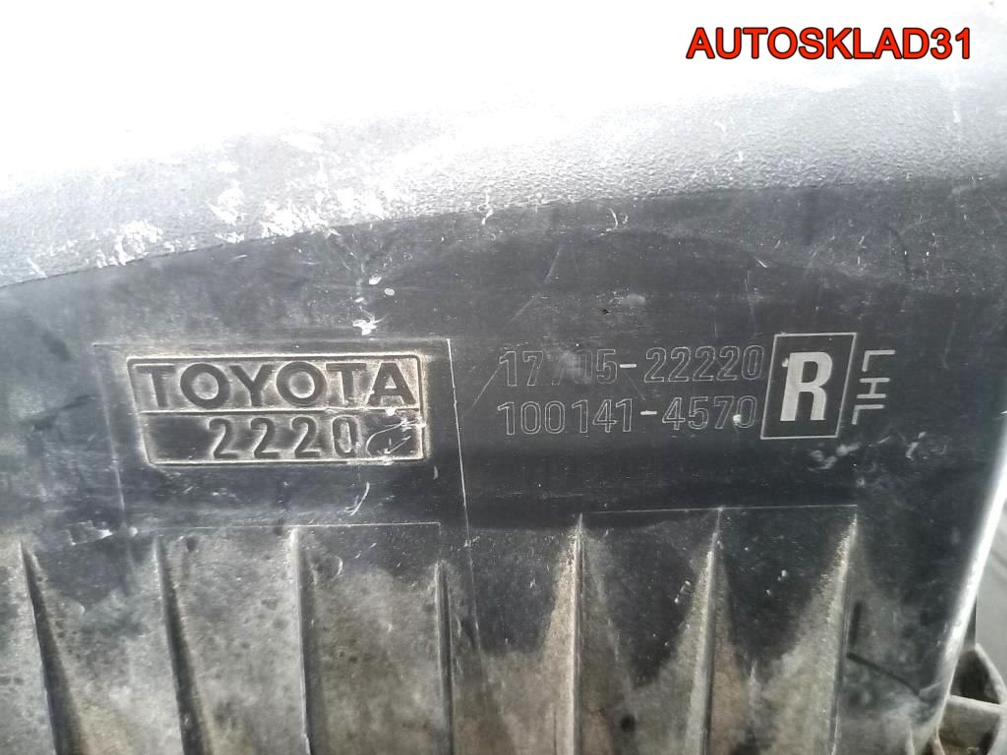 Корпус воздушного фильтра Toyota Auris 1770522220, 3600 рублей, Дубовое