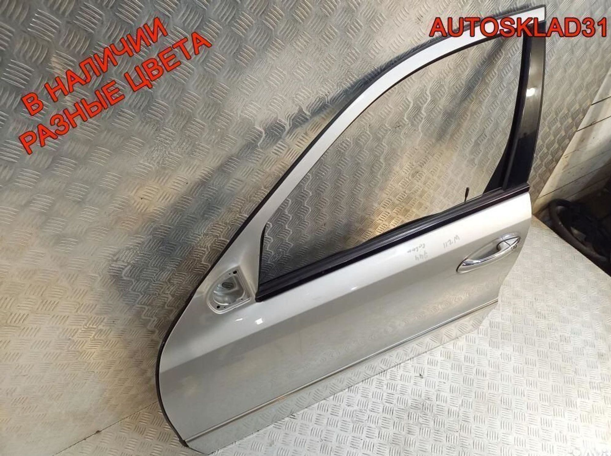 Дверь передняя левая Голая Mercedes Benz W211 A2117201305, 12000 рублей, Дубовое