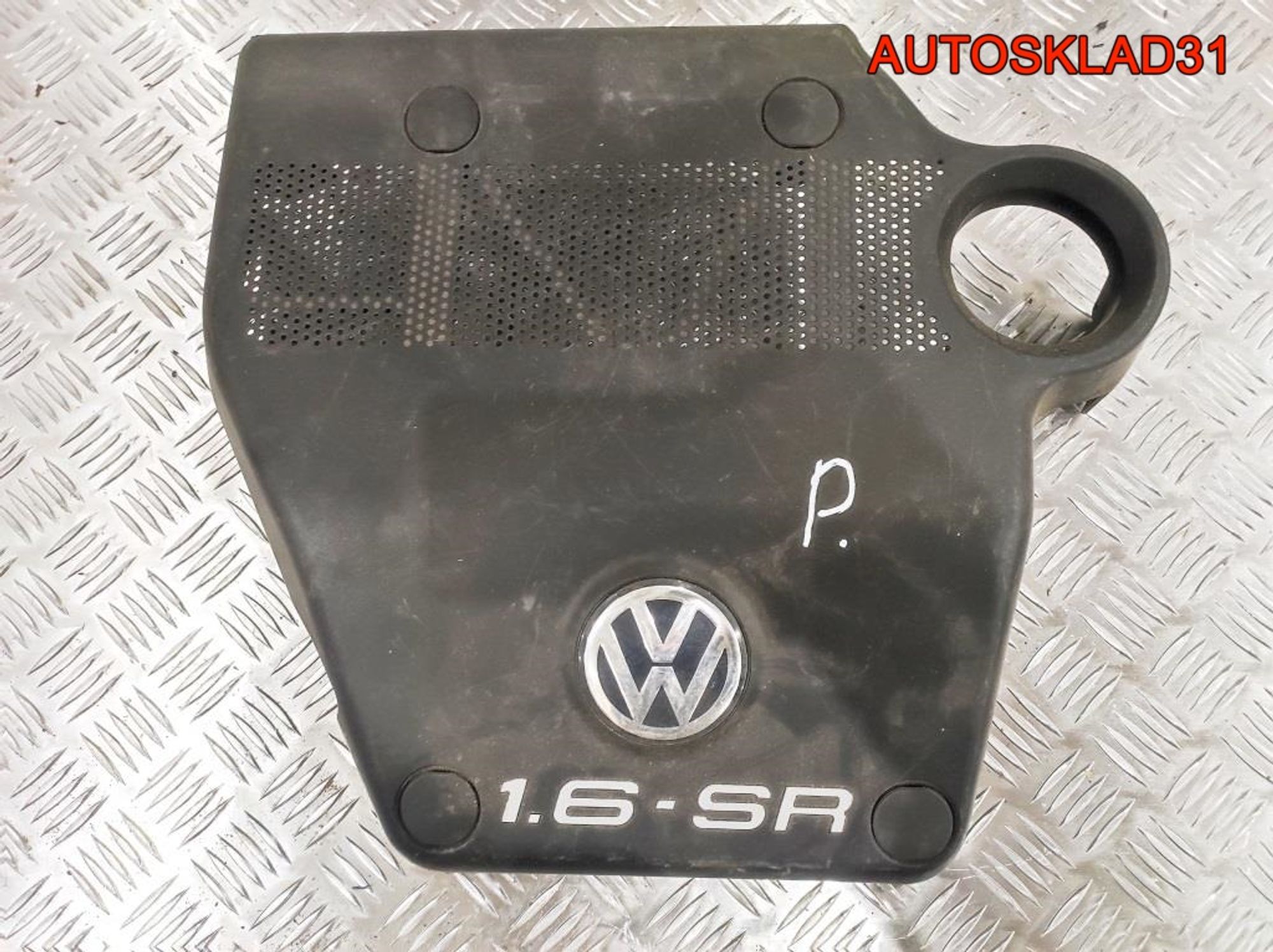 Декоративная крышка двигателя VW Golf 4 06A103925AC, 1400 рублей, Дубовое