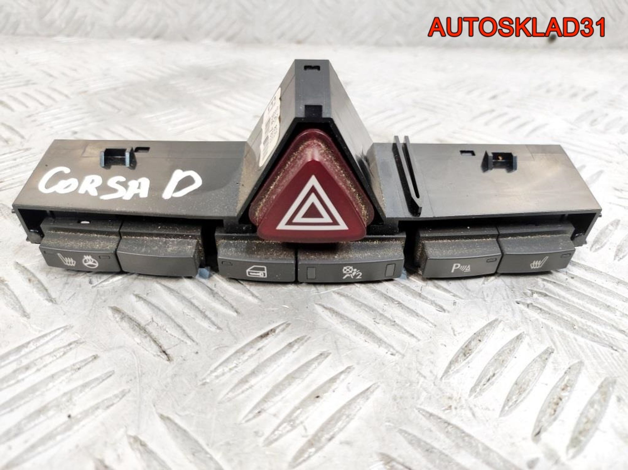 Блок кнопок Opel Corsa D 13250805, 4100 рублей, Дубовое