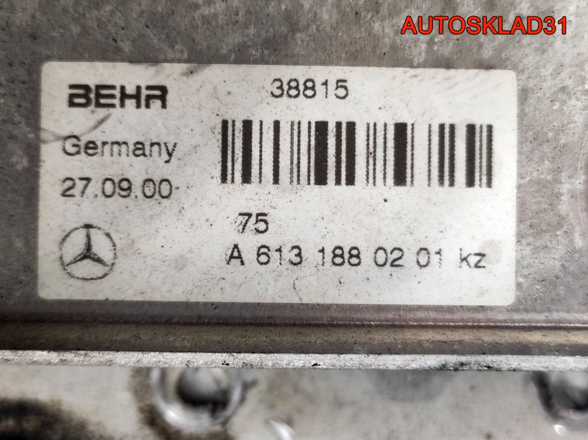 Теплообменник Mercedes Benz W220 3.2 613.960 A6131880201, 1400 рублей, Дубовое