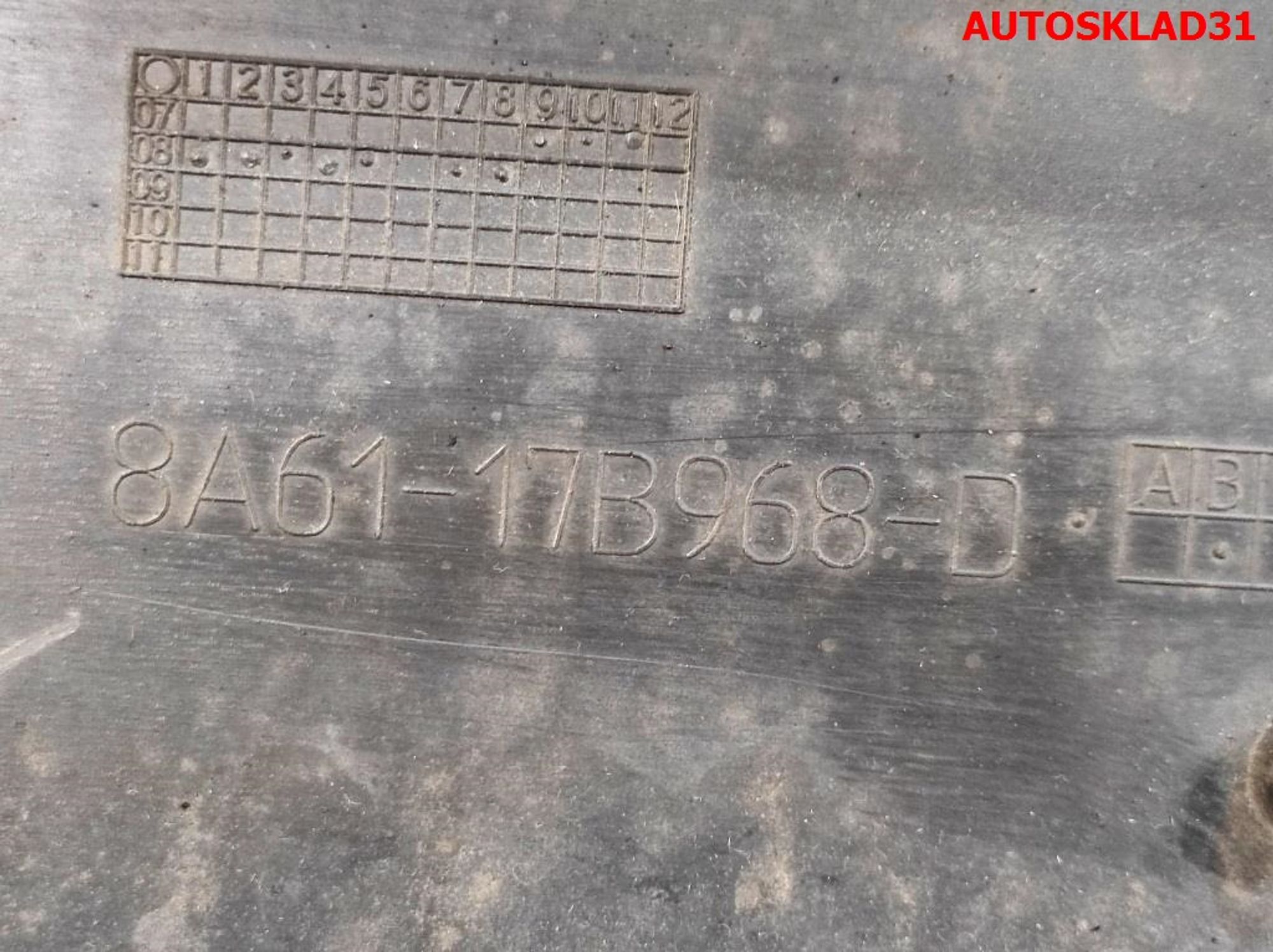 Бампер передний ДЕФЕКТ Ford Fiesta 6 8A6117757BDW, 4000 рублей, Дубовое