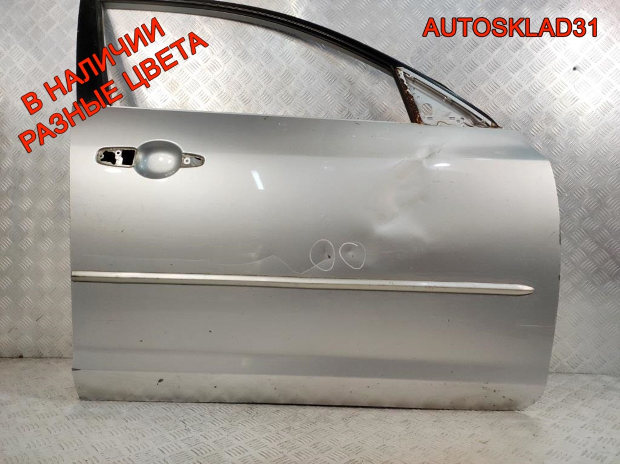 Дверь передняя правая Голая Дефект Mazda 3 BK Хетчбэк BPYK5802XJ, 4000 рублей, Дубовое
