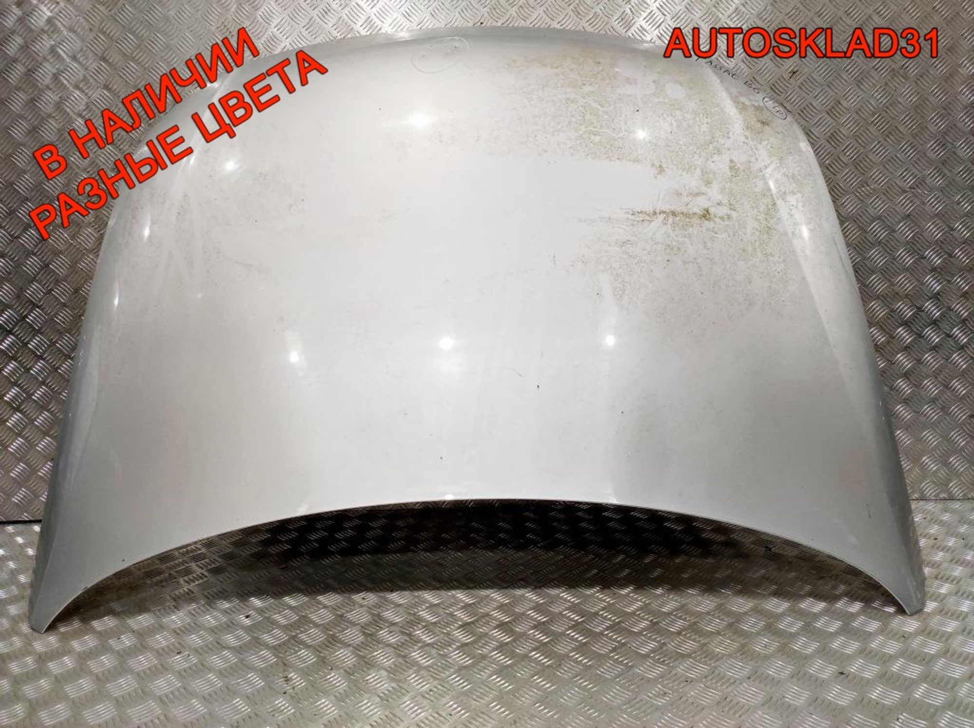 Капот Volkswagen Passat B6 3C0823031C, 15000 рублей, Дубовое
