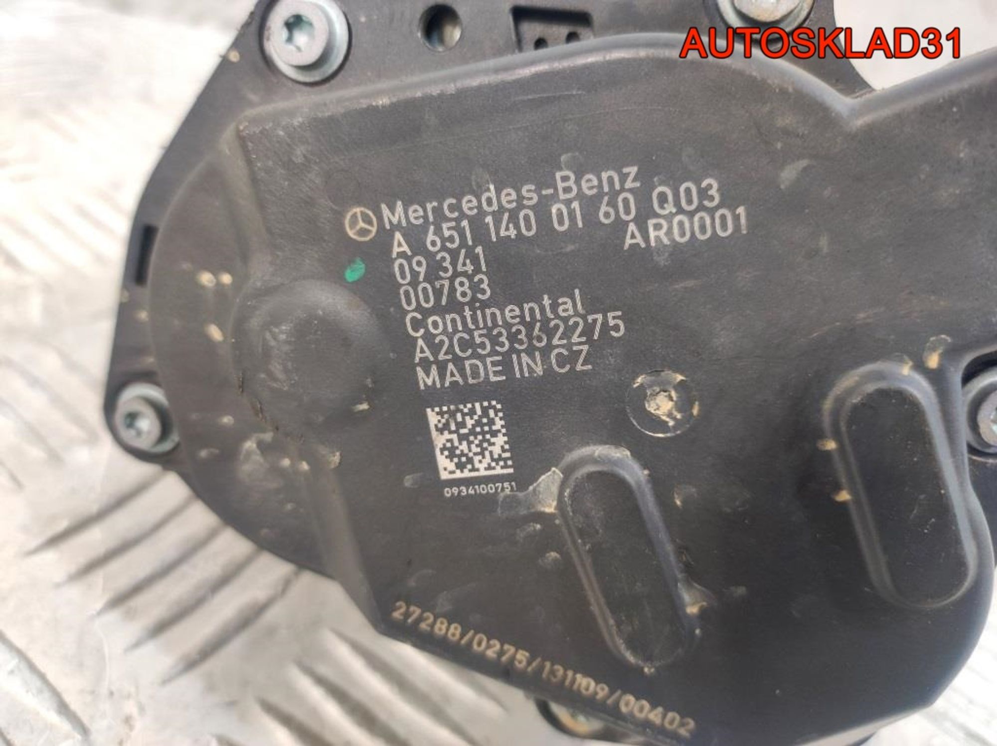 Клапан EGR Mercedes-GLK X204 651.912  A6511400160, 4500 рублей, Дубовое