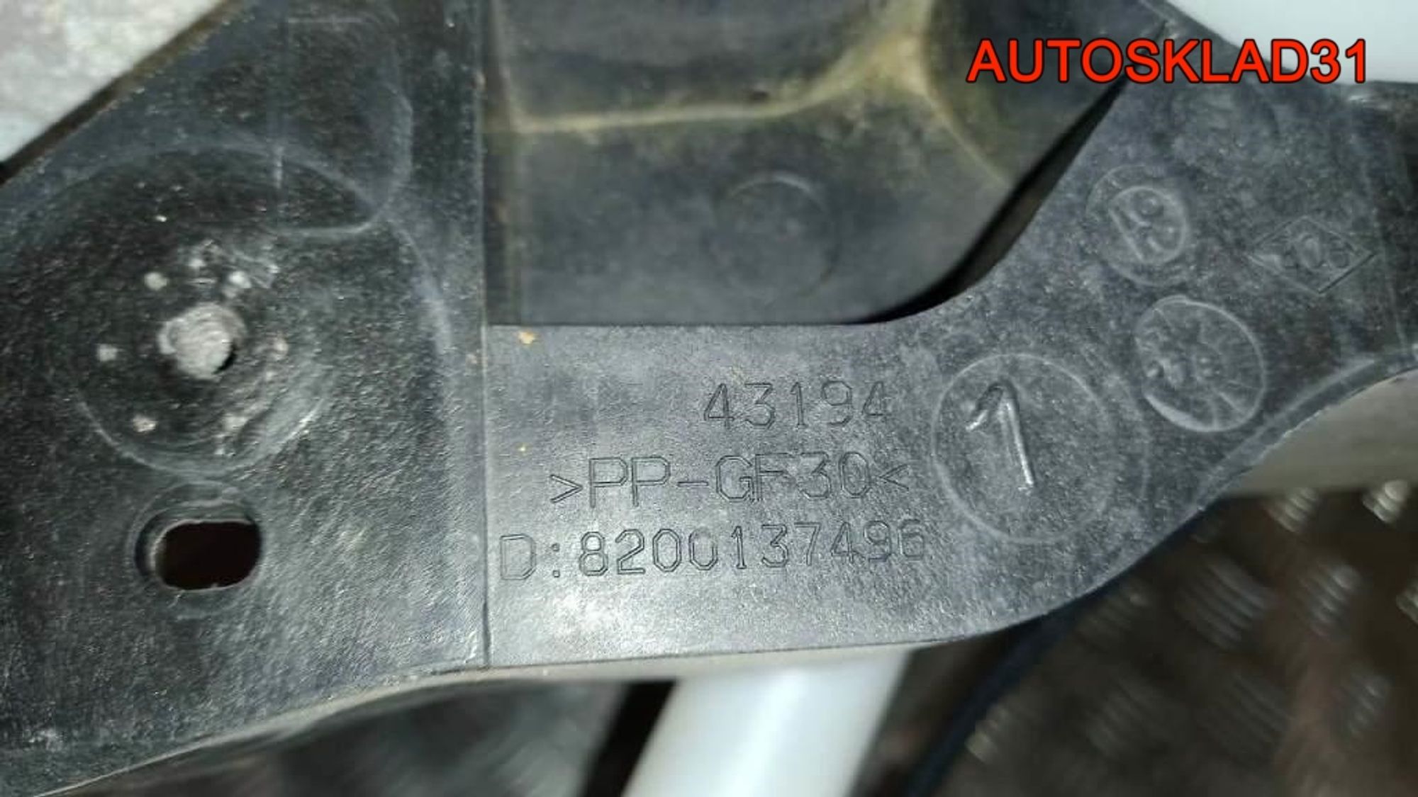 Панель передняя Renault Scenic 2 8200140478, 8000 рублей, Дубовое