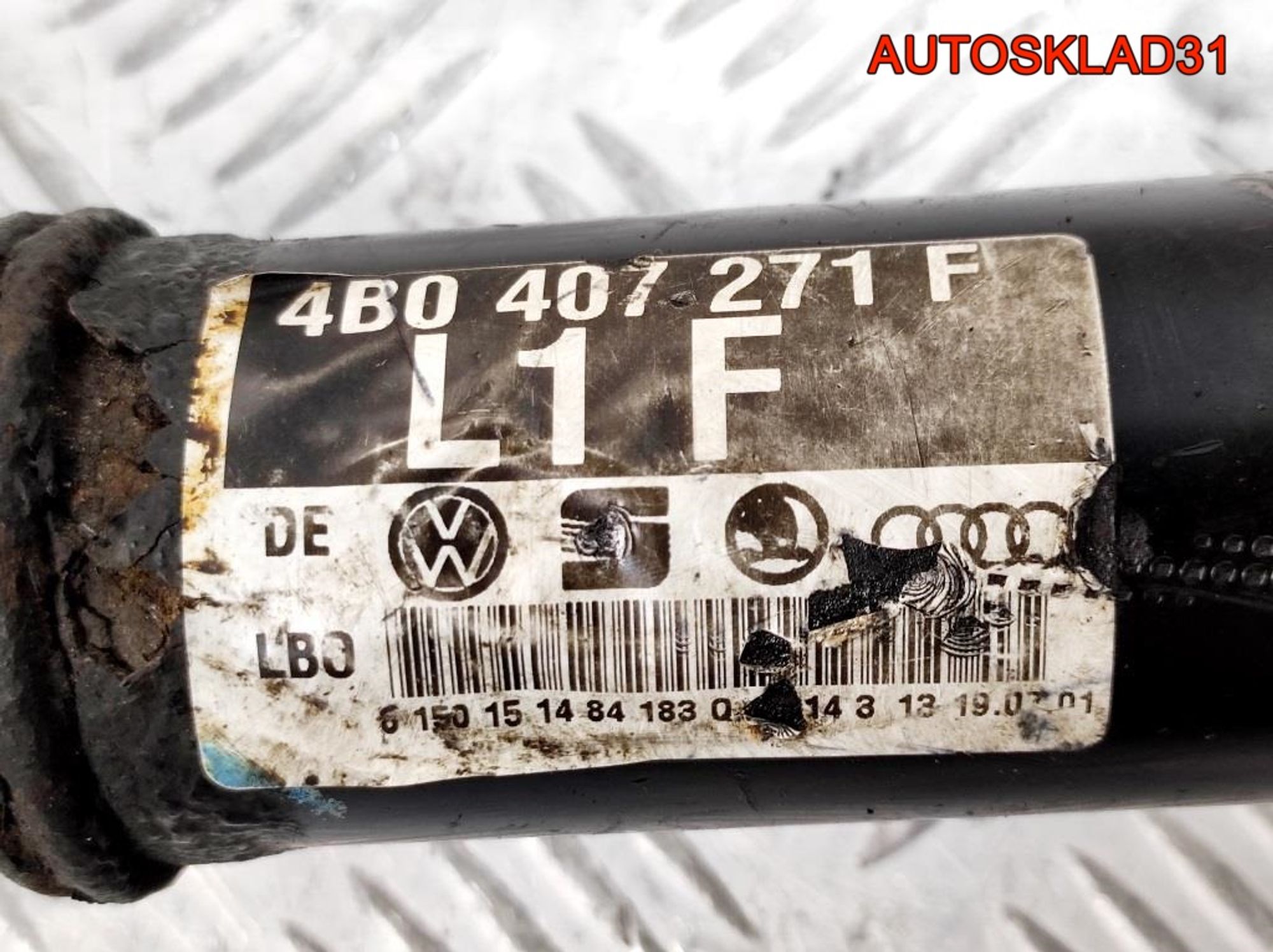 Полуось передняя левая АКПП Audi A6 C5 4B0407271F, 3200 рублей, Дубовое